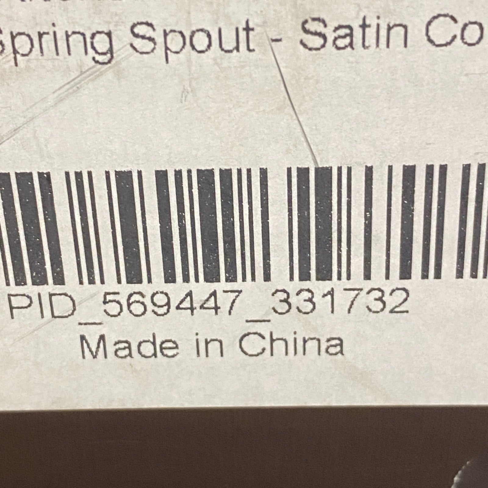 Signature Hardware Eiler 1.8 GPM Pull‑Down Kitchen Faucet Antique Copper