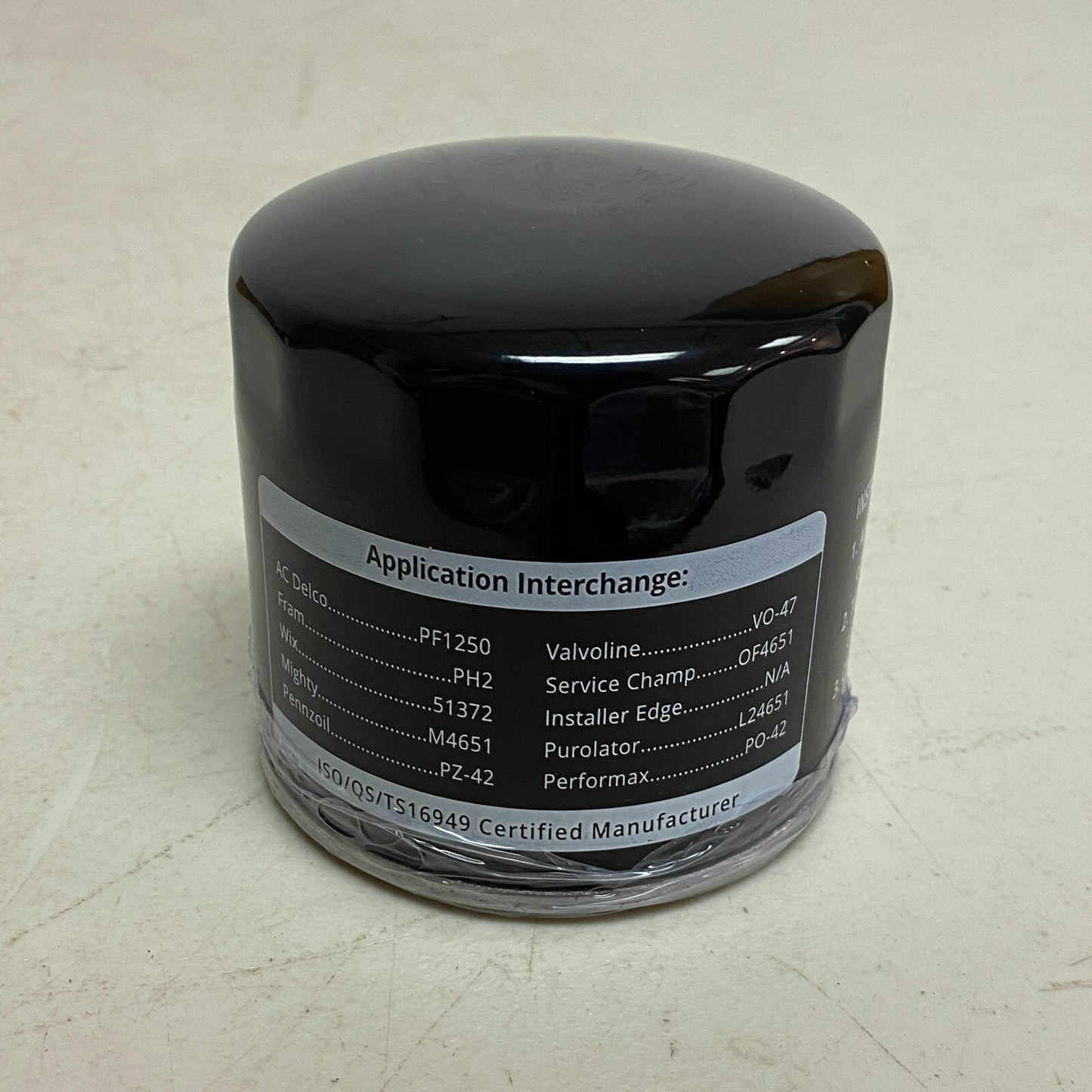 Prime Guard Premium Oil Filter POF 4651