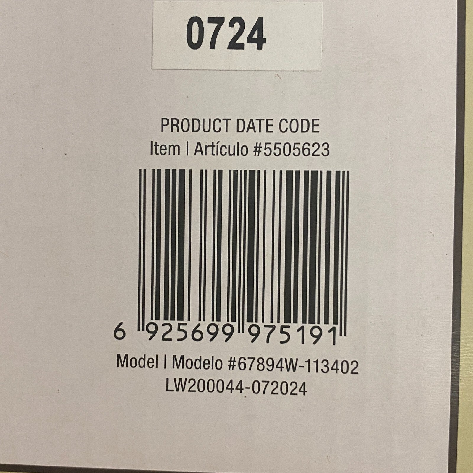 allen + roth Harlow Pull-Down Kitchen Faucet Stainless Steel Finish 5505623