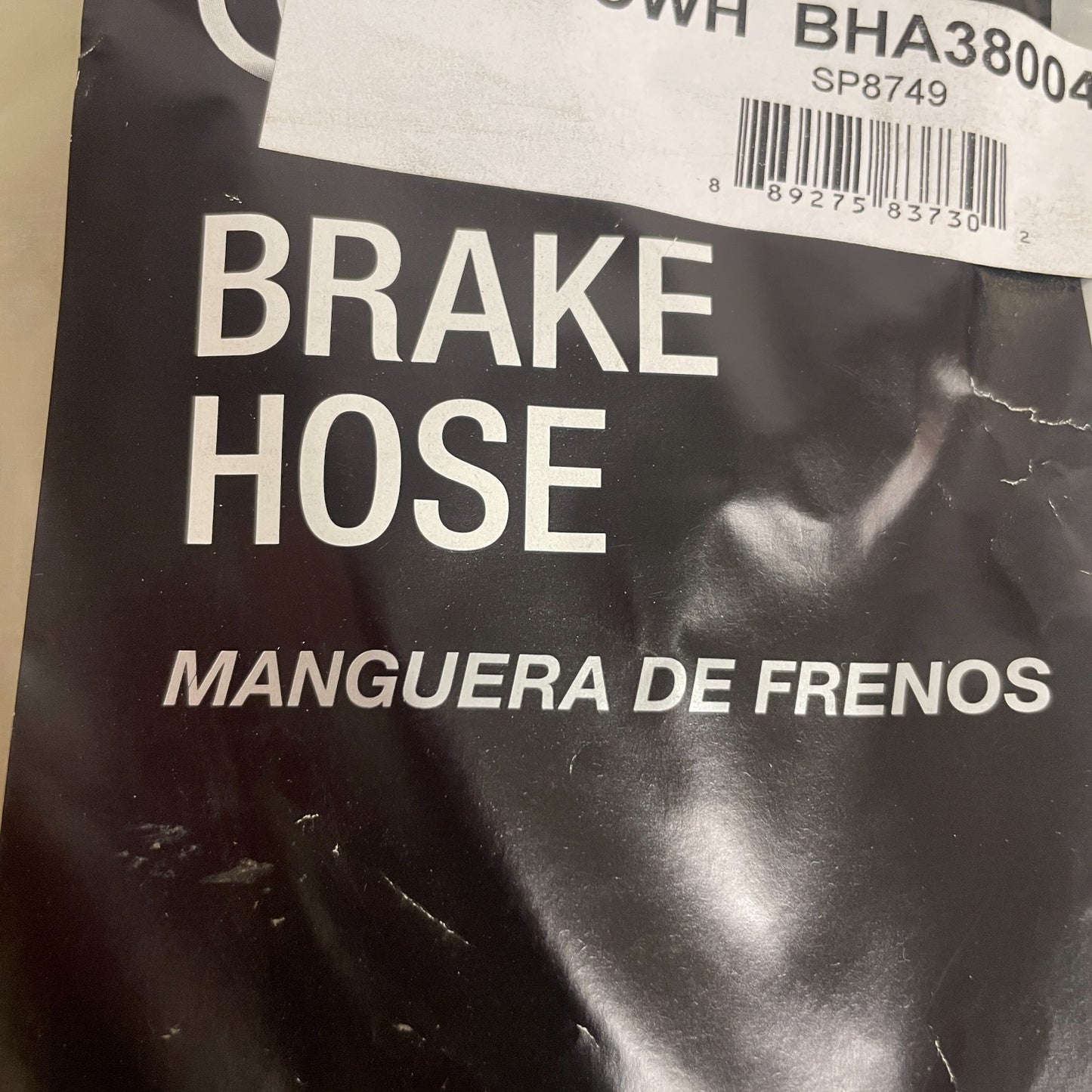 CarQuest BHA380044 Brake Hose 12.25" Banjo to Junction w/ Copper Washers