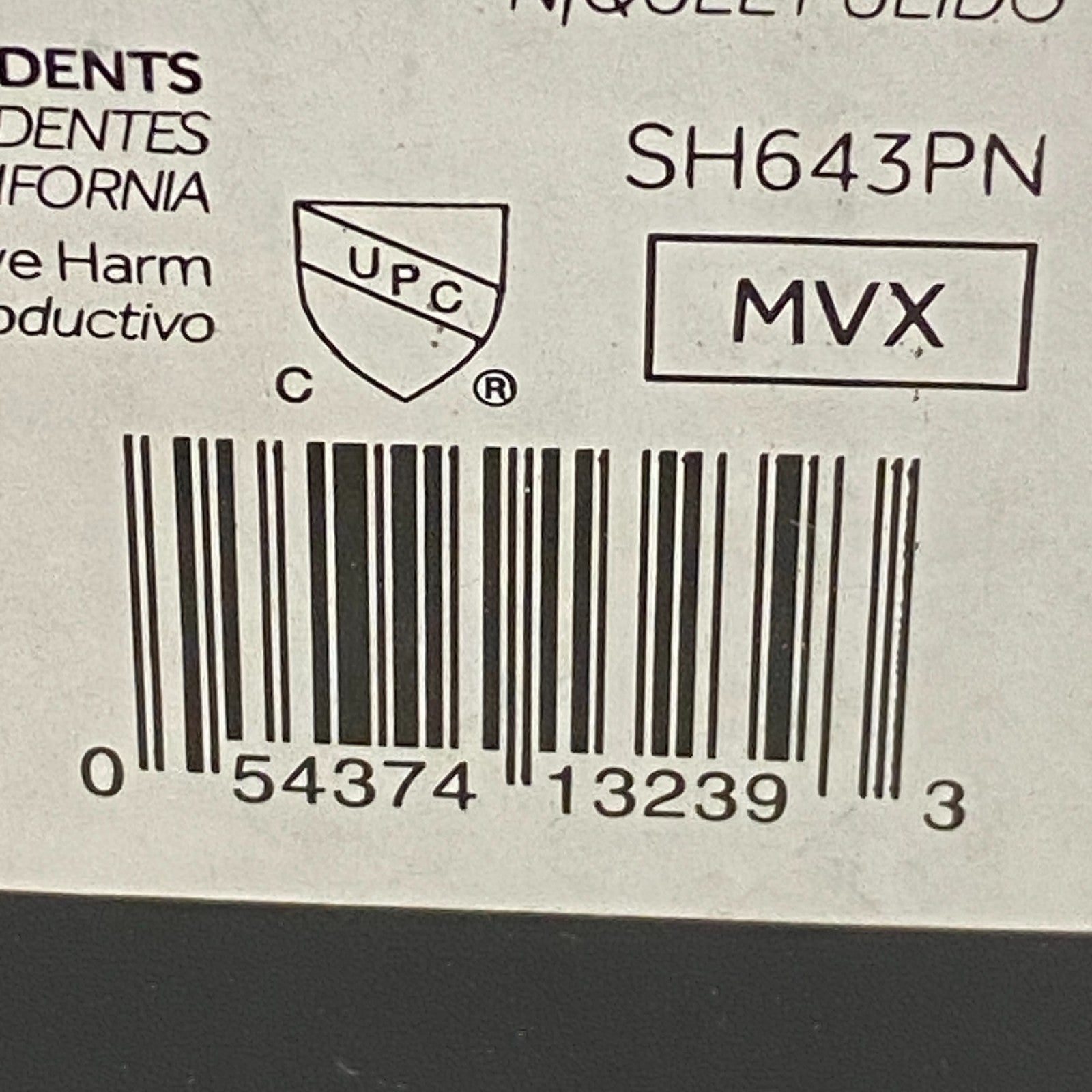 Signature Hardware 17-22" ABS Cable Bath Drain Polished Nickel SH643PN