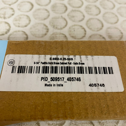 Signature Hardware Padilla B-3960-6.25 Solid Brass Cabinet Pull 6¼″  Satin Brass