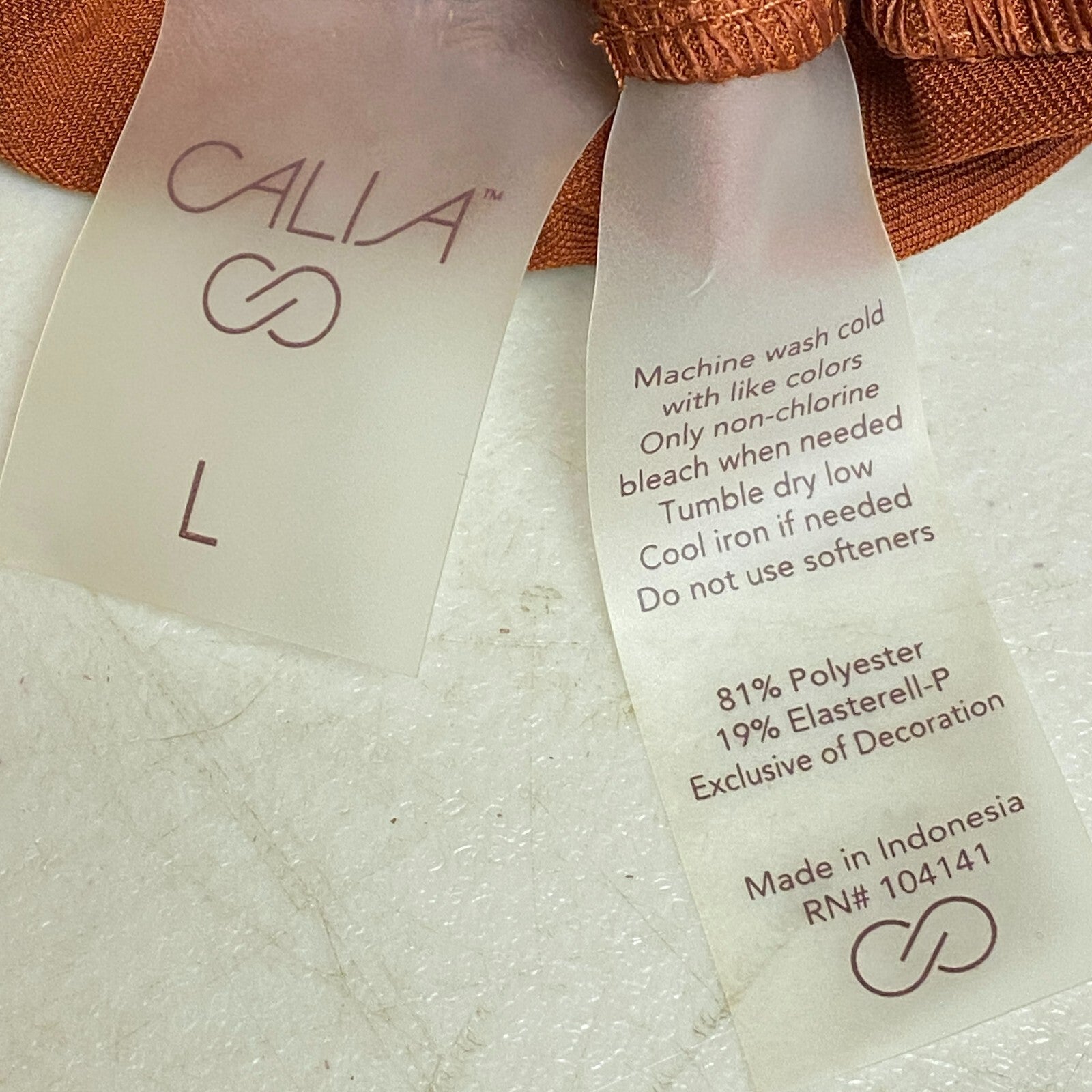 Calia Womens Woven Paperbag Short Caramelized Walnut Relaxed Solid WAX12303