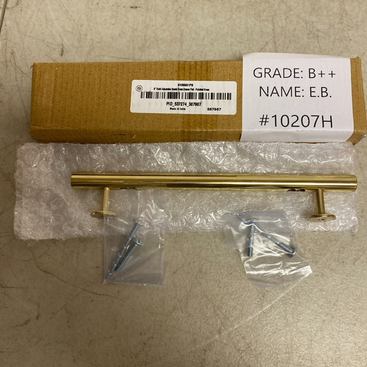 SIGNATURE HARDWARE 8" DIEHL ADJUSTABLE ROUND BRASS DRAWER PULL- POLISHED BRASS