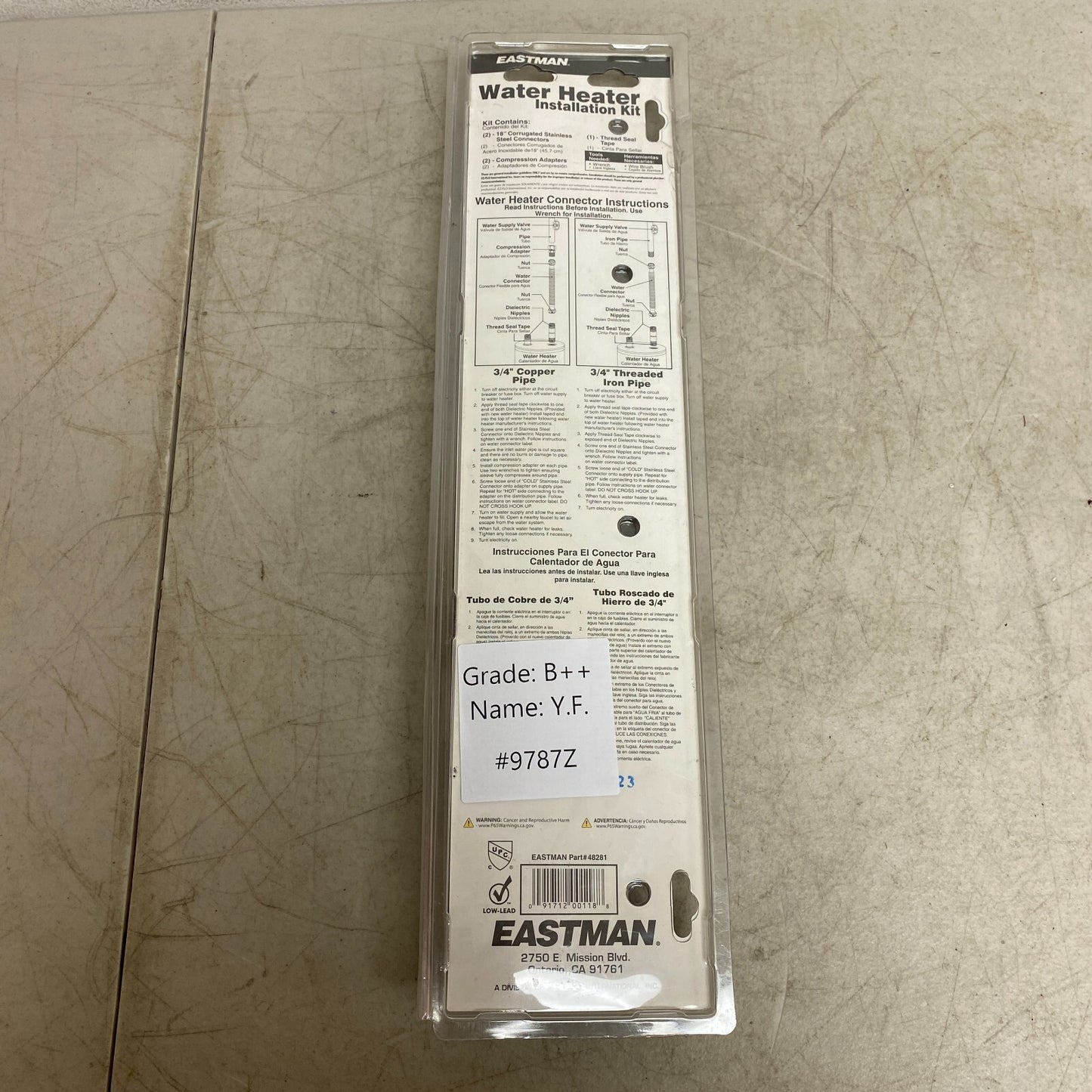 Eastman Water Heater Installation Kit 3/4" Copper pipe, 3/4" Threaded iron pipe