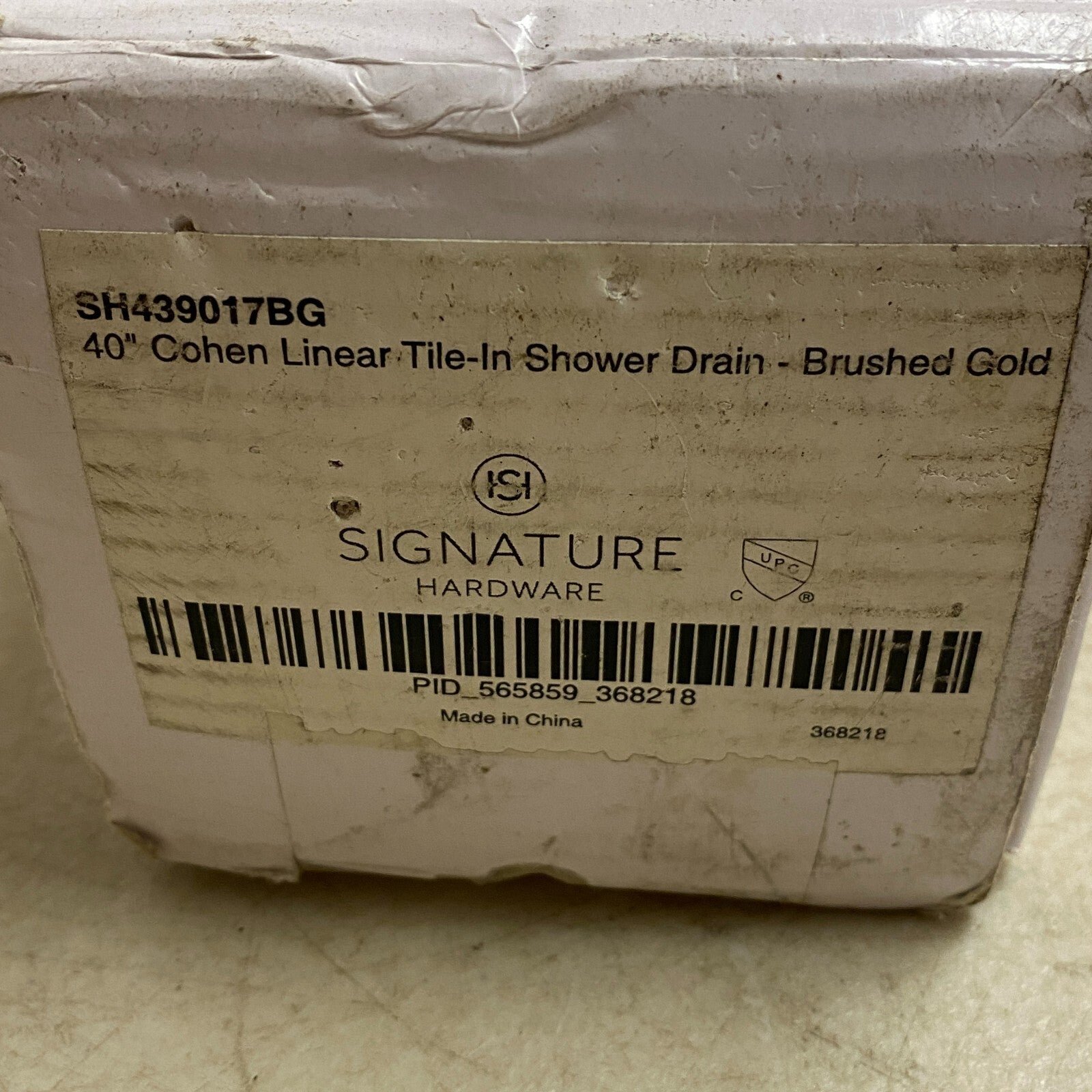Signature Hardware 40" Cohen Linear Tile-in Shower Drain - Brushed Gold