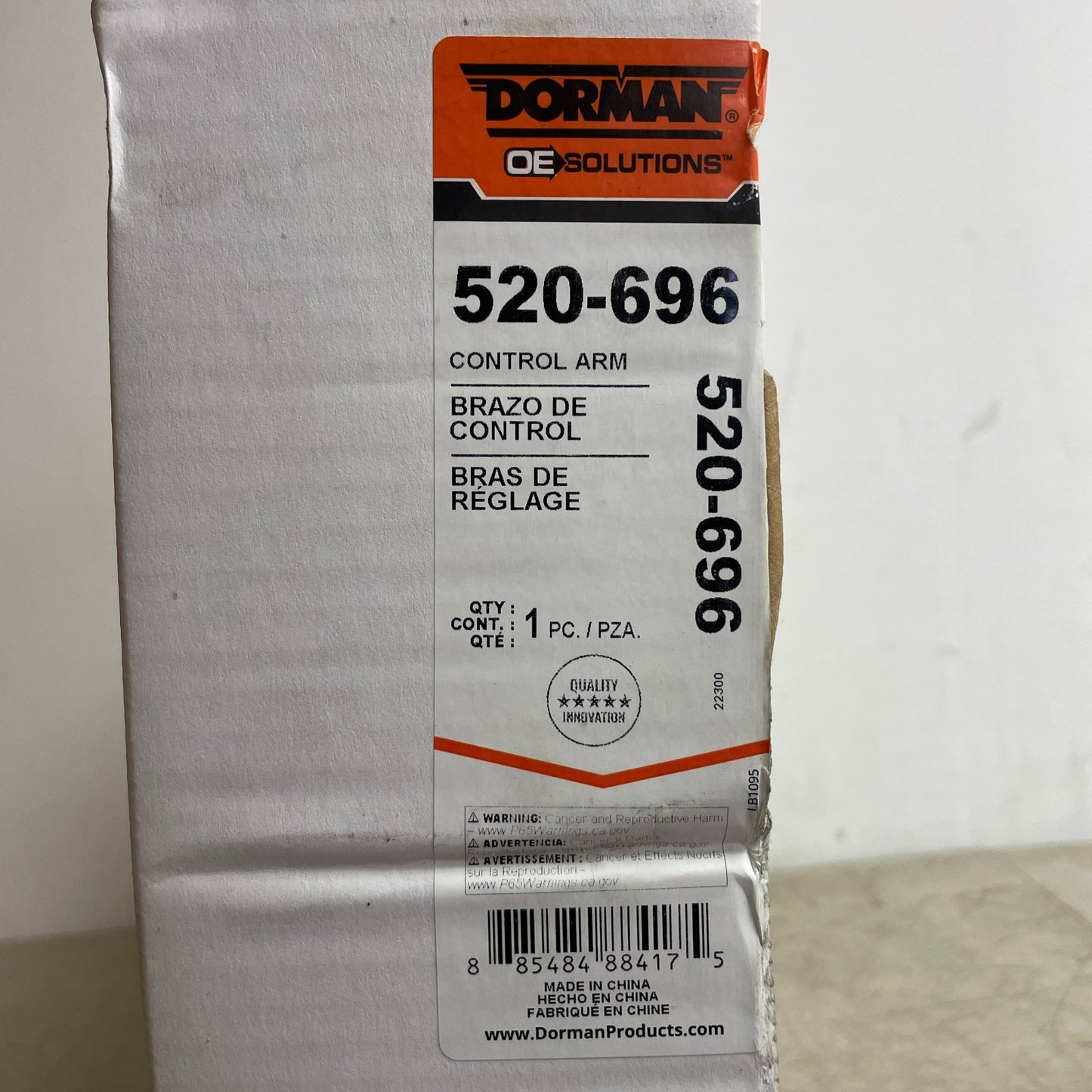Dorman 520-696 Front Right Lower Control Arm Ball Joint Assembly Acura Honda