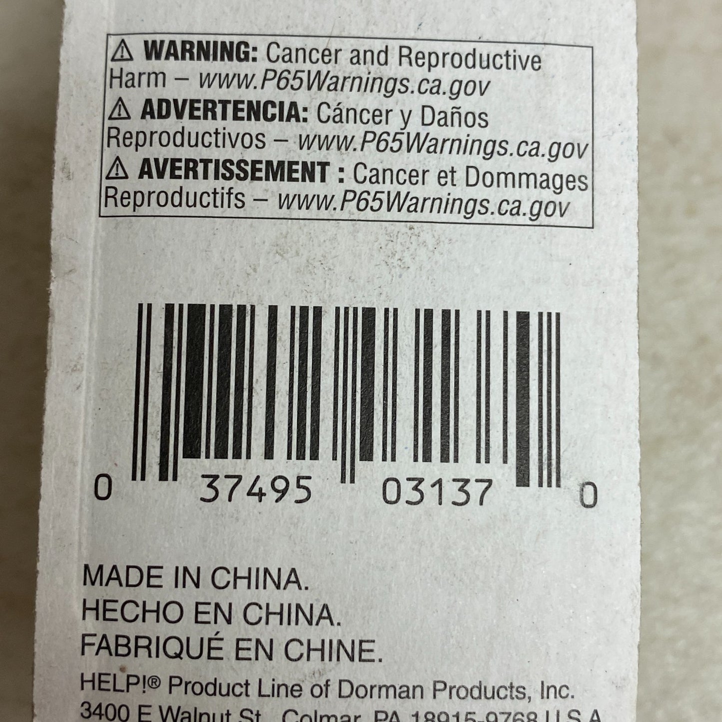 Dorman Tail Light Socket 3-Wire Universal Replacement Black Plastic 03137