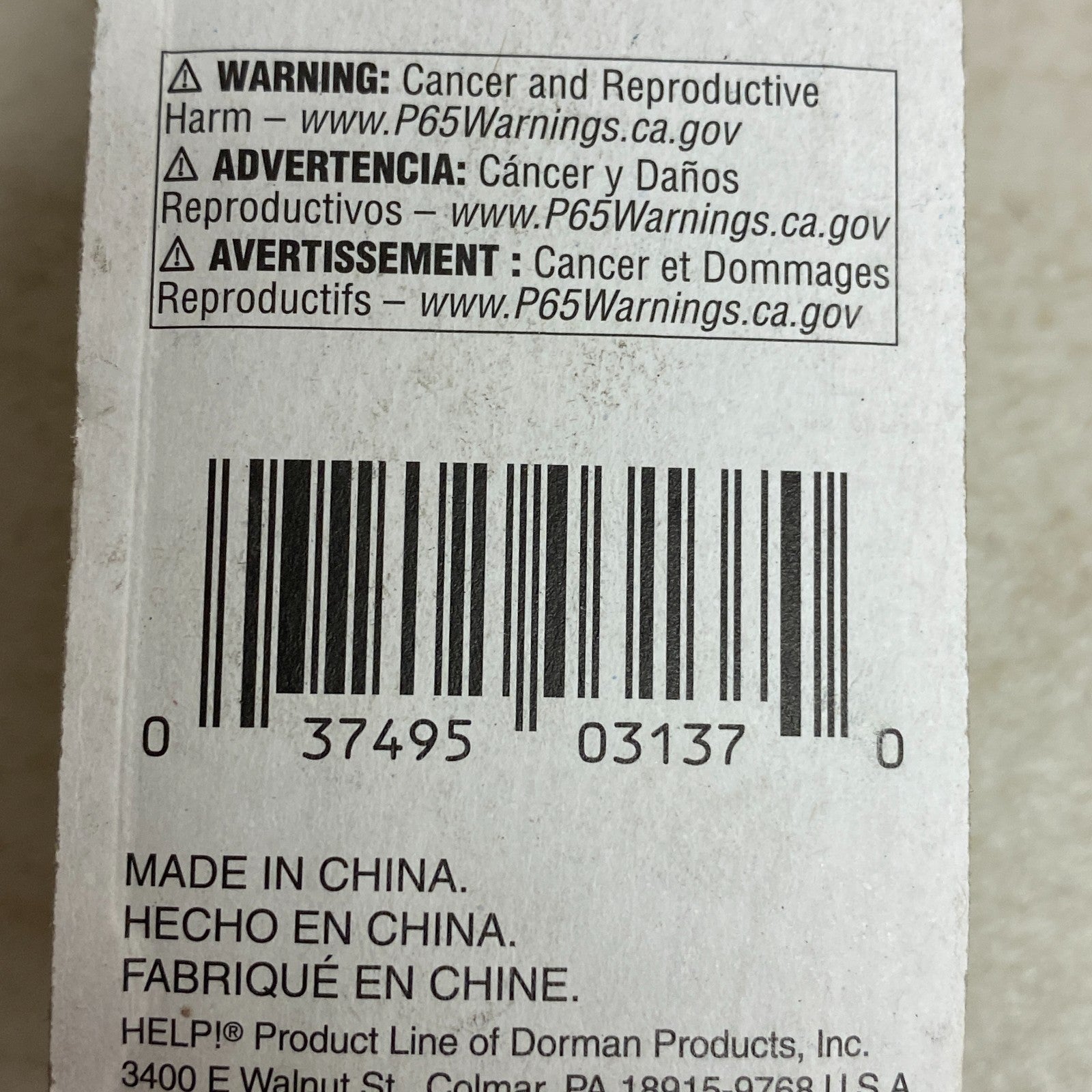 Dorman Tail Light Socket 3-Wire Universal Replacement Black Plastic 03137