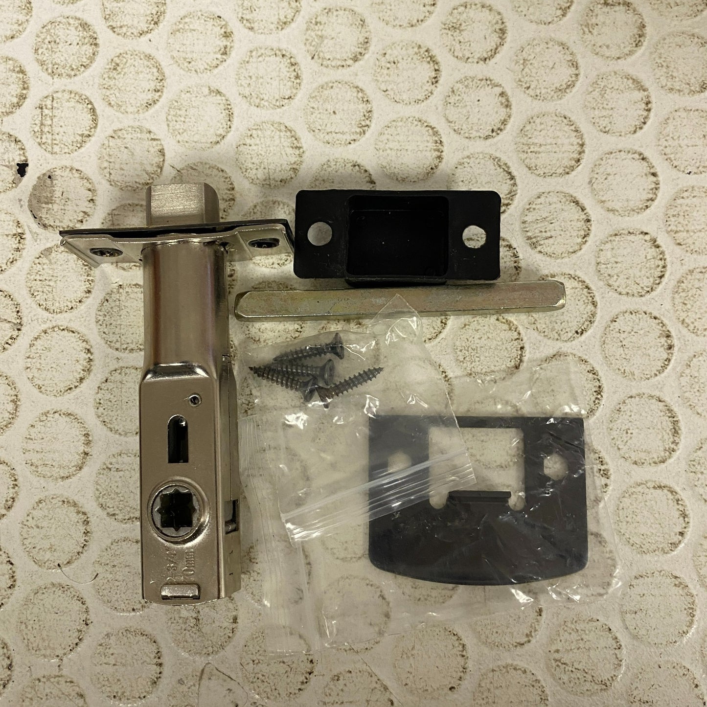 Signature Hardware passage 2-3/4" Latch set