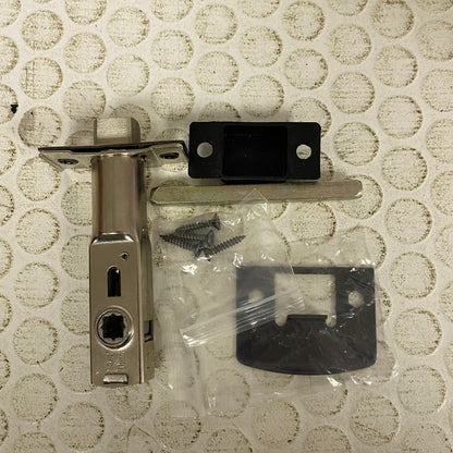Signature Hardware passage 2-3/4" Latch set