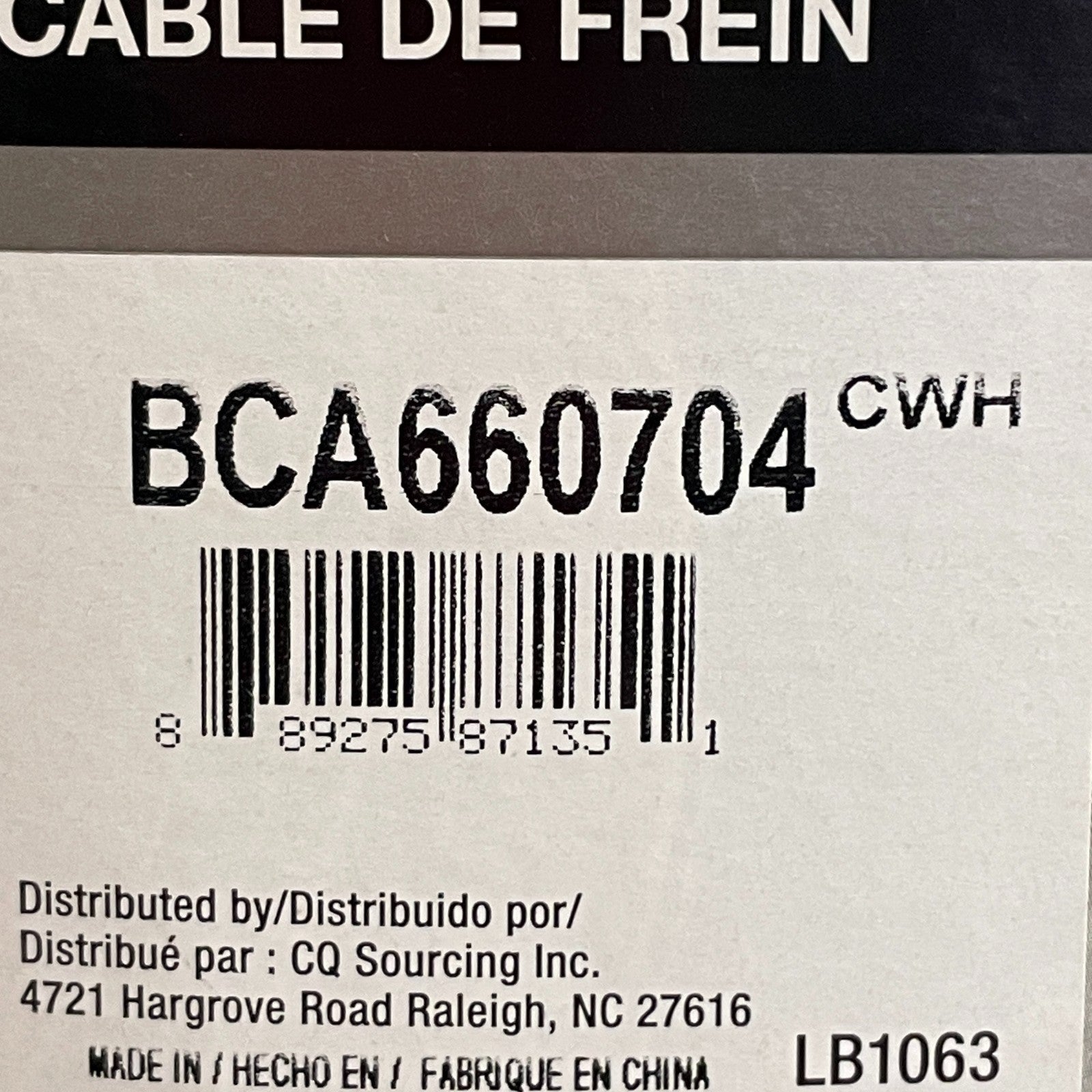 Carquest Wearever Parking Brake Cable Rear Left Fits Nissan Maxima BCA660704