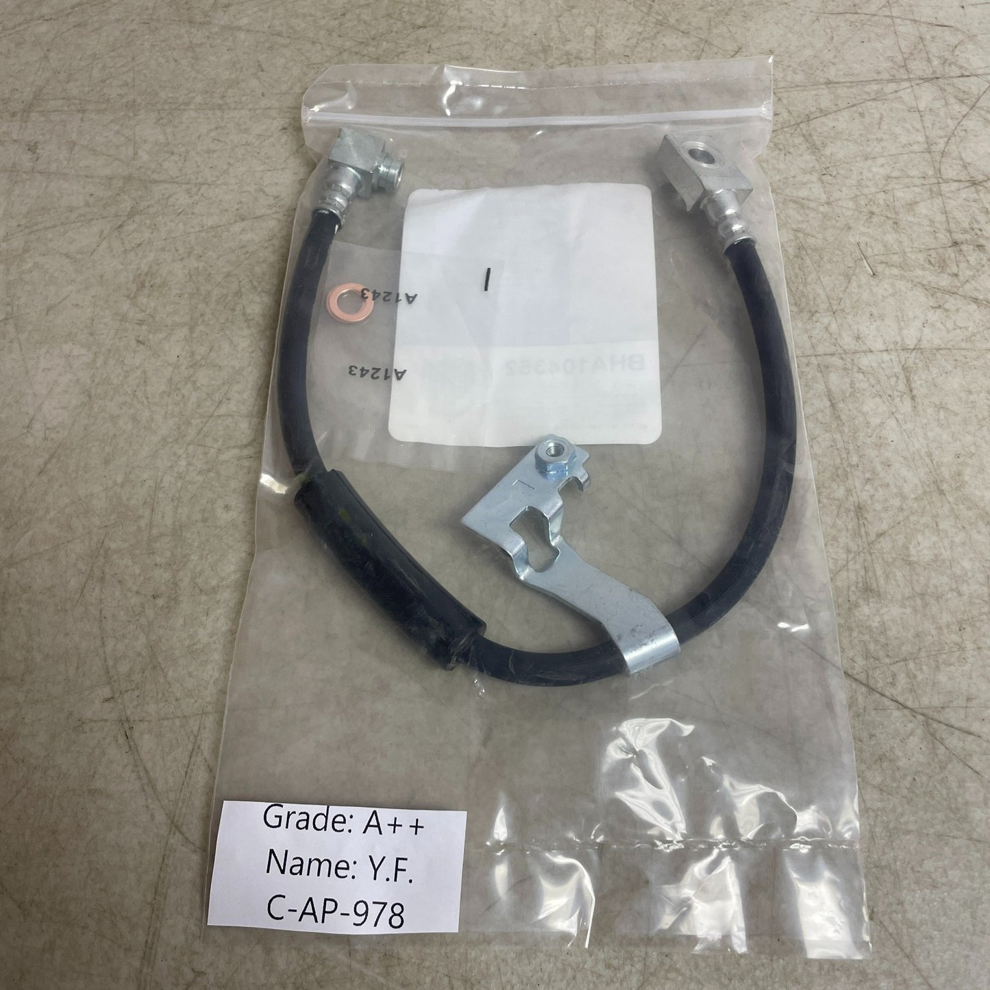 Carquest Premium Brake Hose Banjo–Female Ends Black Rubber BHA104352