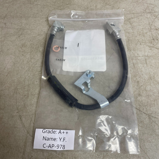 Carquest Premium Brake Hose Banjo–Female Ends Black Rubber BHA104352