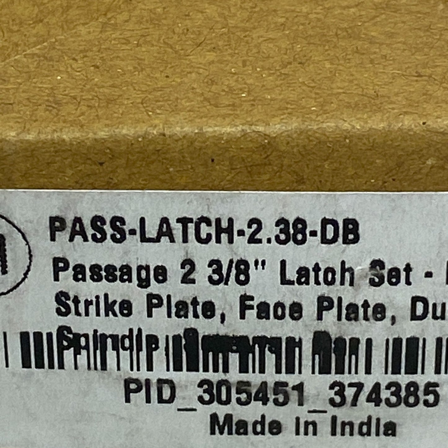 Signature Hardware Passage 2 3/8'' Latch Set