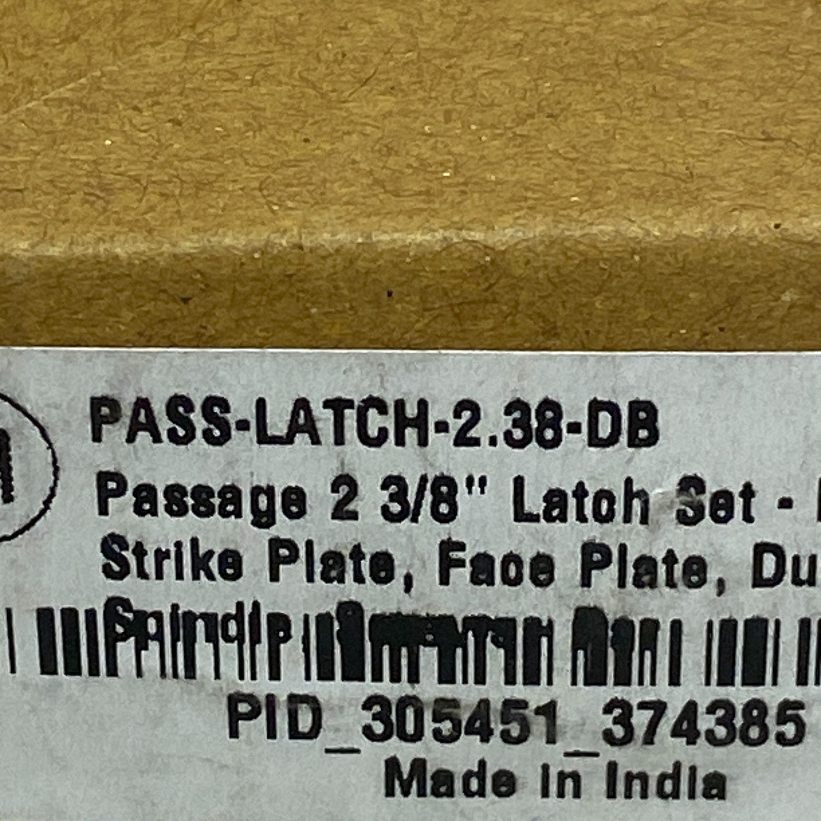 Signature Hardware Passage 2 3/8'' Latch Set