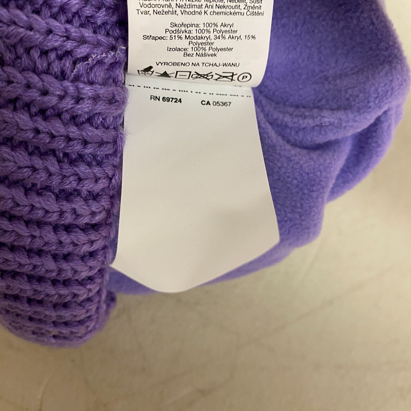 COLUMBIA SNOW PROBLEM YOUTH Girl BEANI CY0108-597 One Size (OSFM) New!