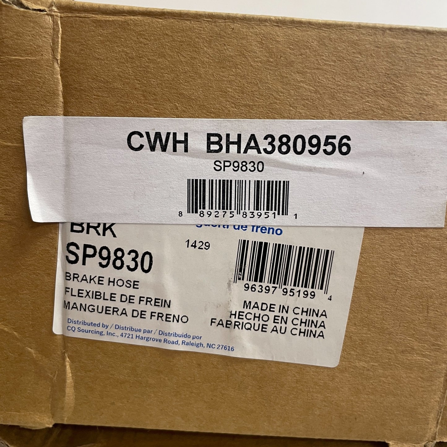 Carquest Wearever BHA380956 Rear Brake Hydraulic Hose 20" EPDM Rubber