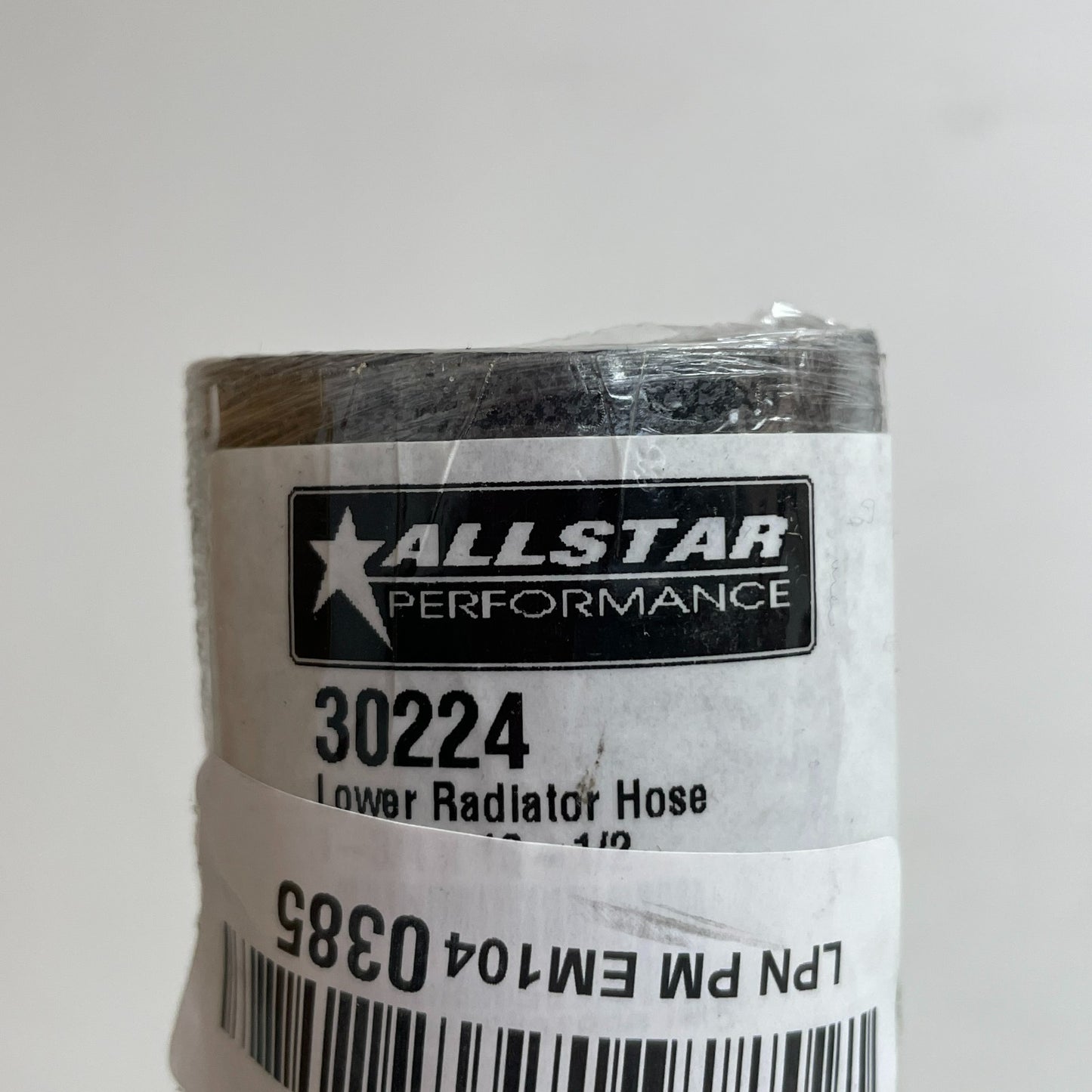 Allstar Performance ALL30224 Lower Radiator Hose 1-3/4″ ID × 16-1/2″ Rubber