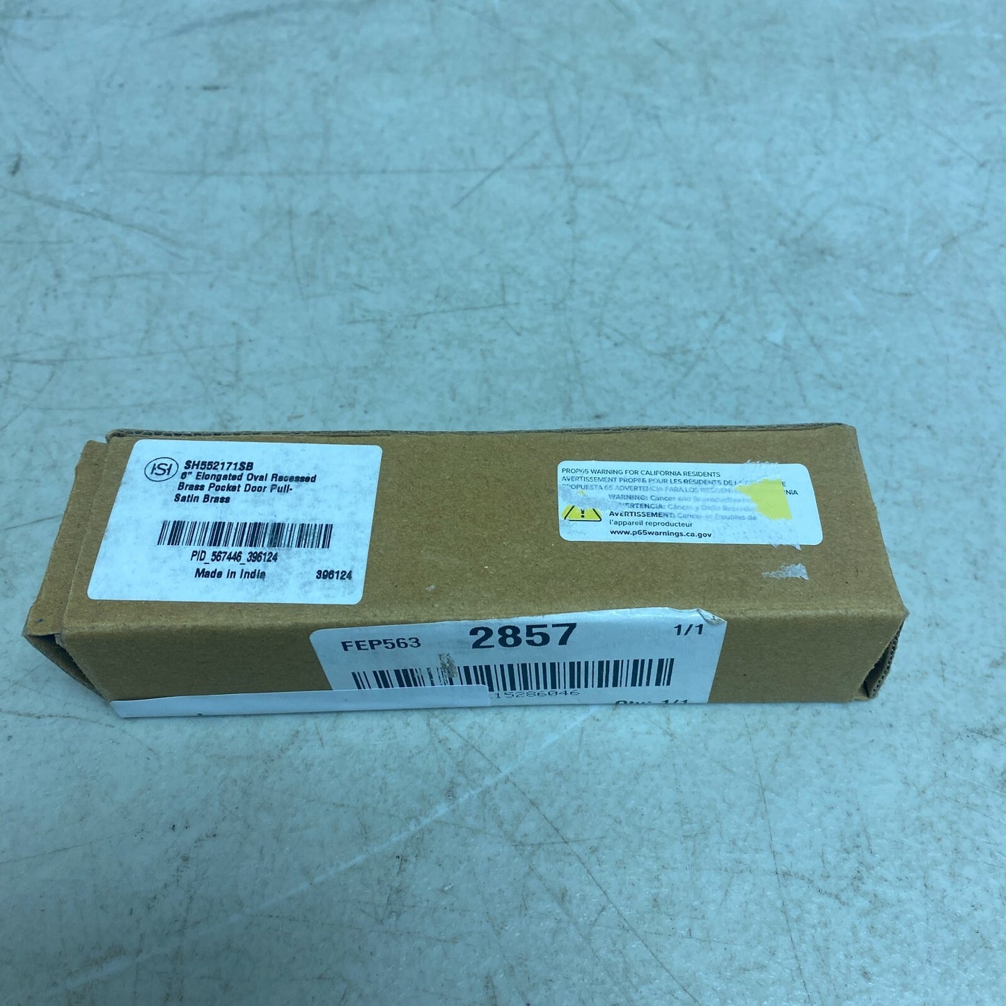 Signature Hardware 6''Elongated Oval Recessed Brass Pocket Door Pull-Satin Brass