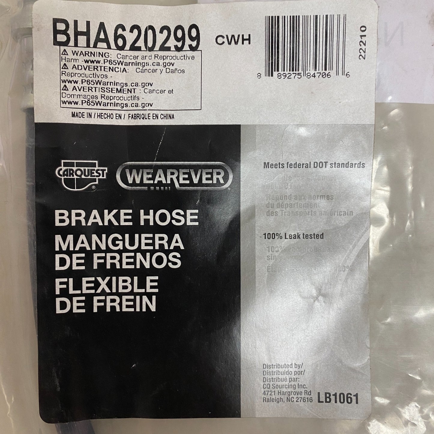 CARQUEST Brake Hydraulic Hose Black EPDM Rubber 17.25″ Model BHA620299