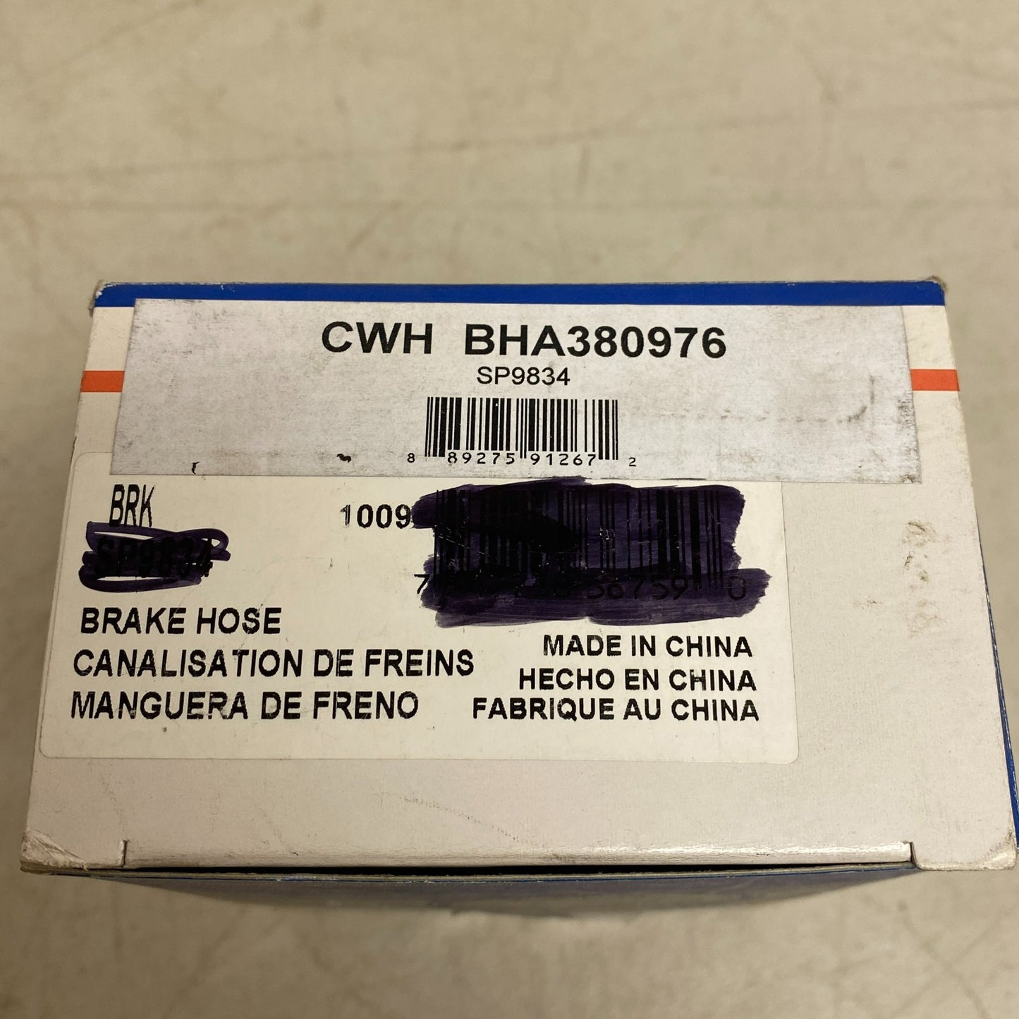 CARQUEST Brake Hydraulic Hose Assembly Black EPDM Rubber Rear Left BHA380976