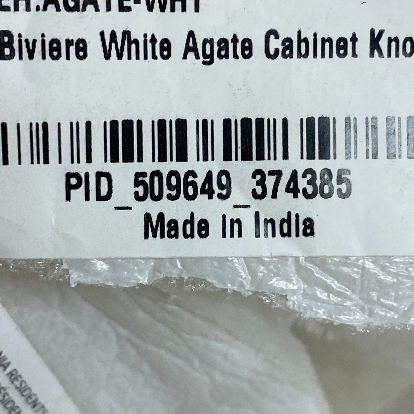 Signature Hardware Biviere White Agate Cabinet Knob EH.AGATE-WHT