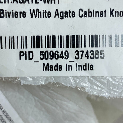 Signature Hardware Biviere White Agate Cabinet Knob EH.AGATE-WHT