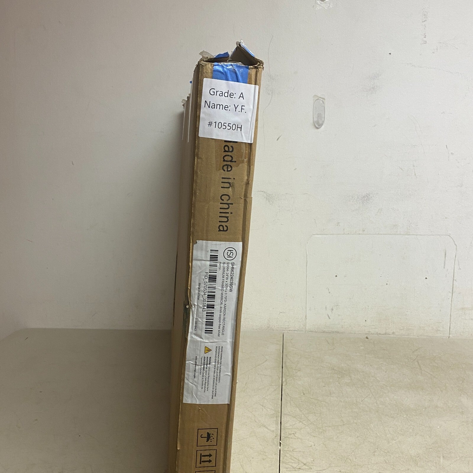 Signature Hardware 24''W x 30''H x 0.79''D - Kardon Rectangular Framed Mirror...