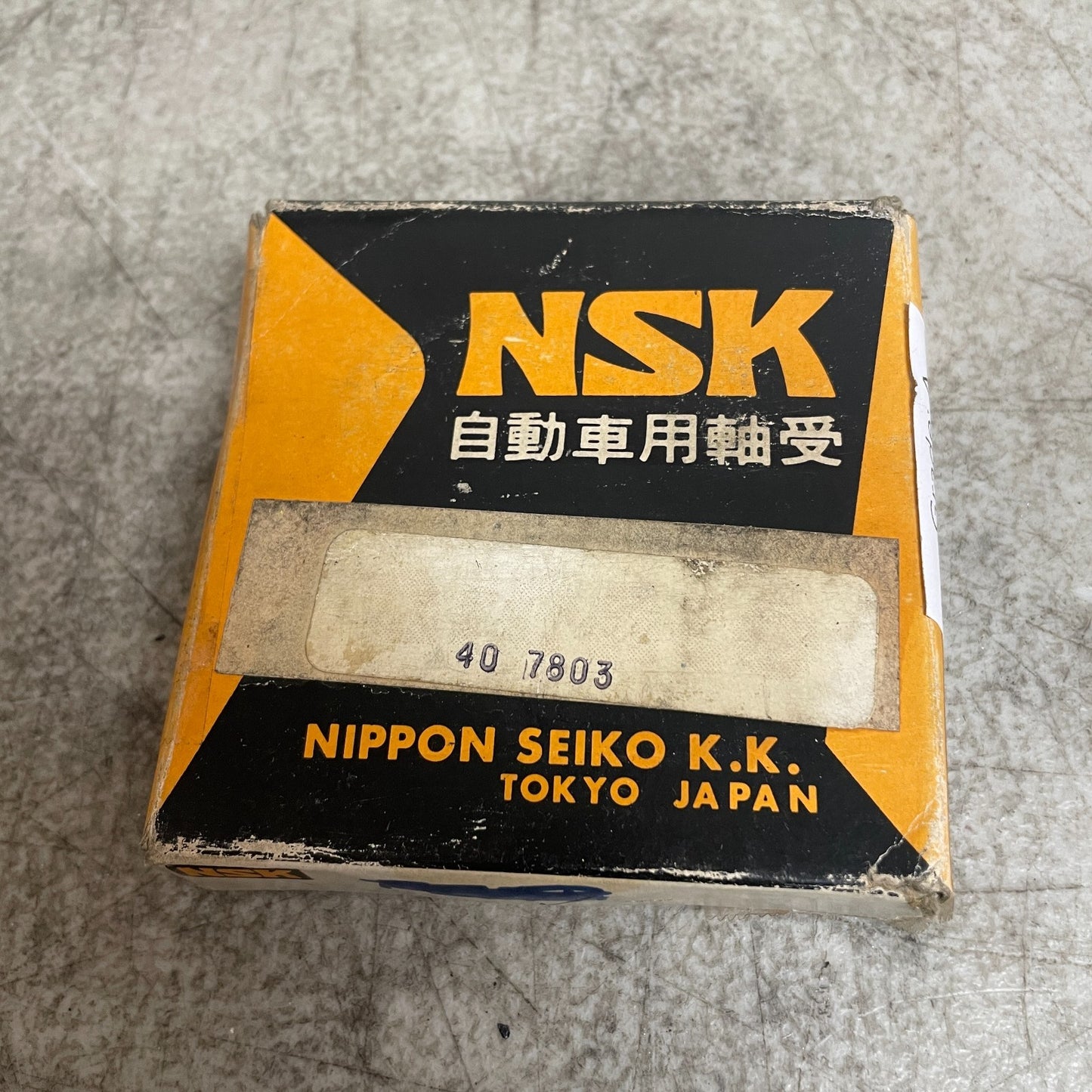 NSK 45TKD02 Clutch Release Throwout Bearing 1993-2002 Mazda 626 MX-6