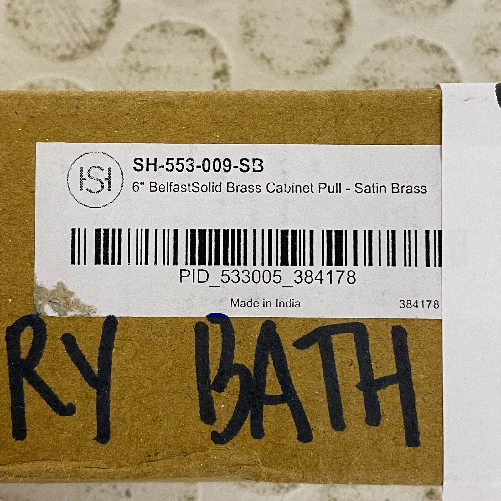 Signature Hardware Belfast 6" Solid Brass Cabinet Pull Satin Brass 950866‑6