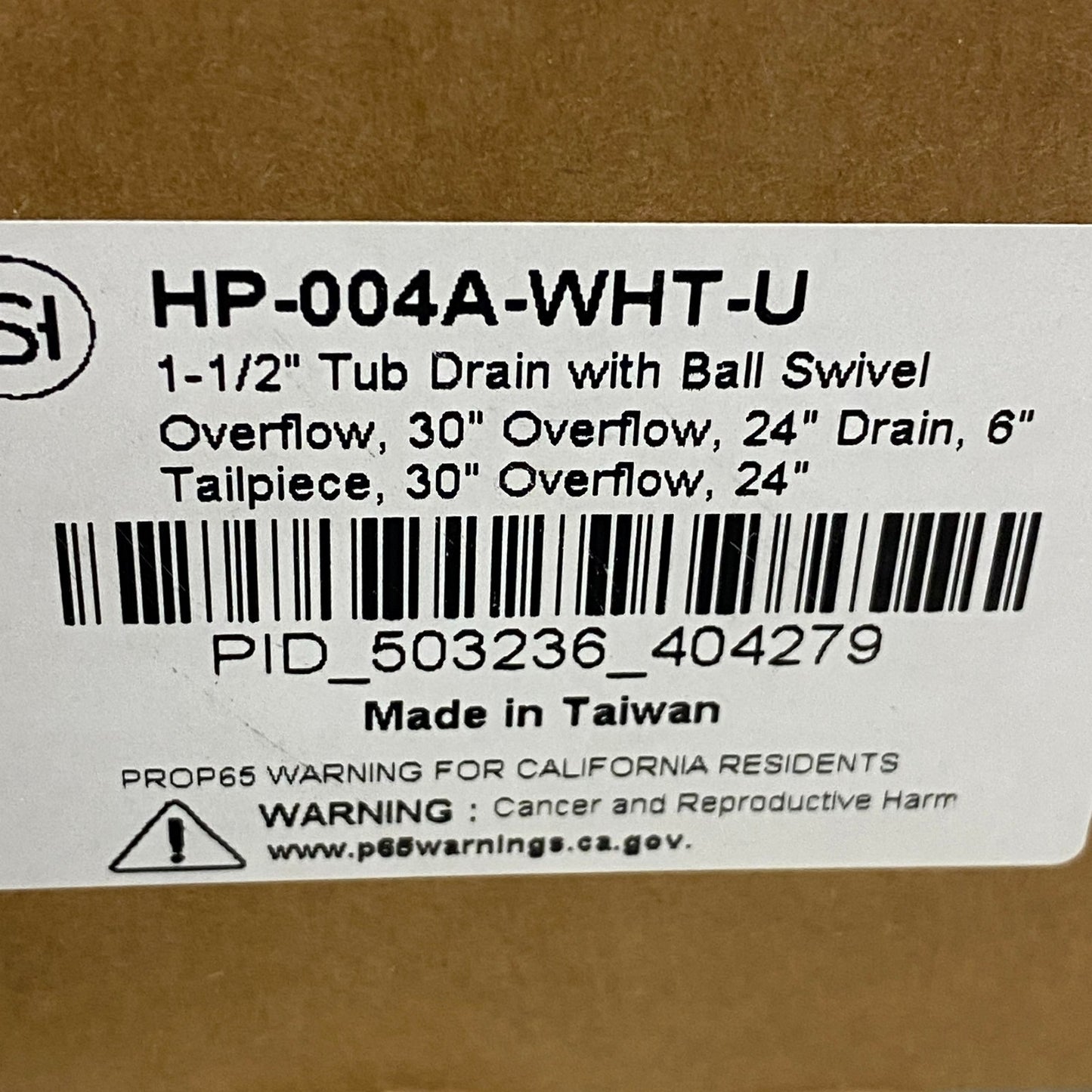Signature Hardware 1-1/2" Tub Drain with Ball Swivel Overflow HP-004A-WHT-U