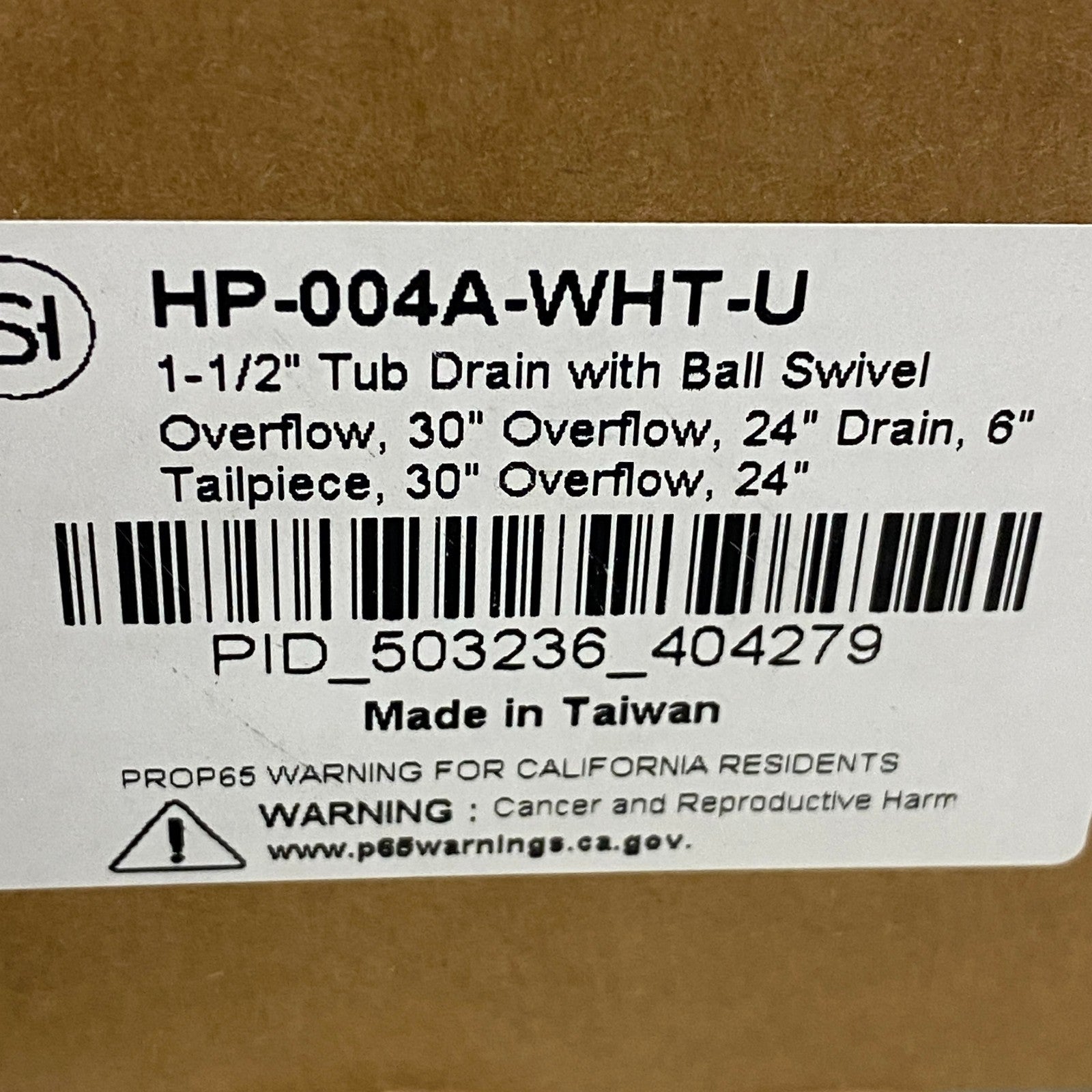 Signature Hardware 1-1/2" Tub Drain with Ball Swivel Overflow HP-004A-WHT-U