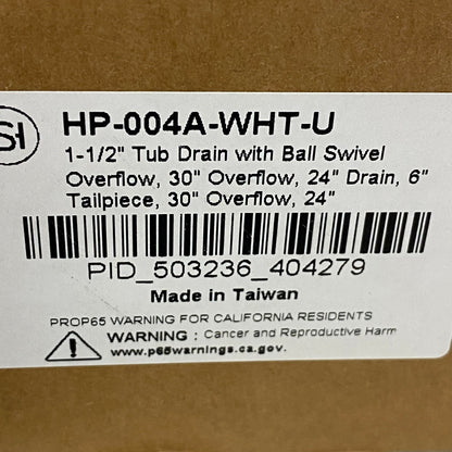 Signature Hardware 1-1/2" Tub Drain with Ball Swivel Overflow HP-004A-WHT-U