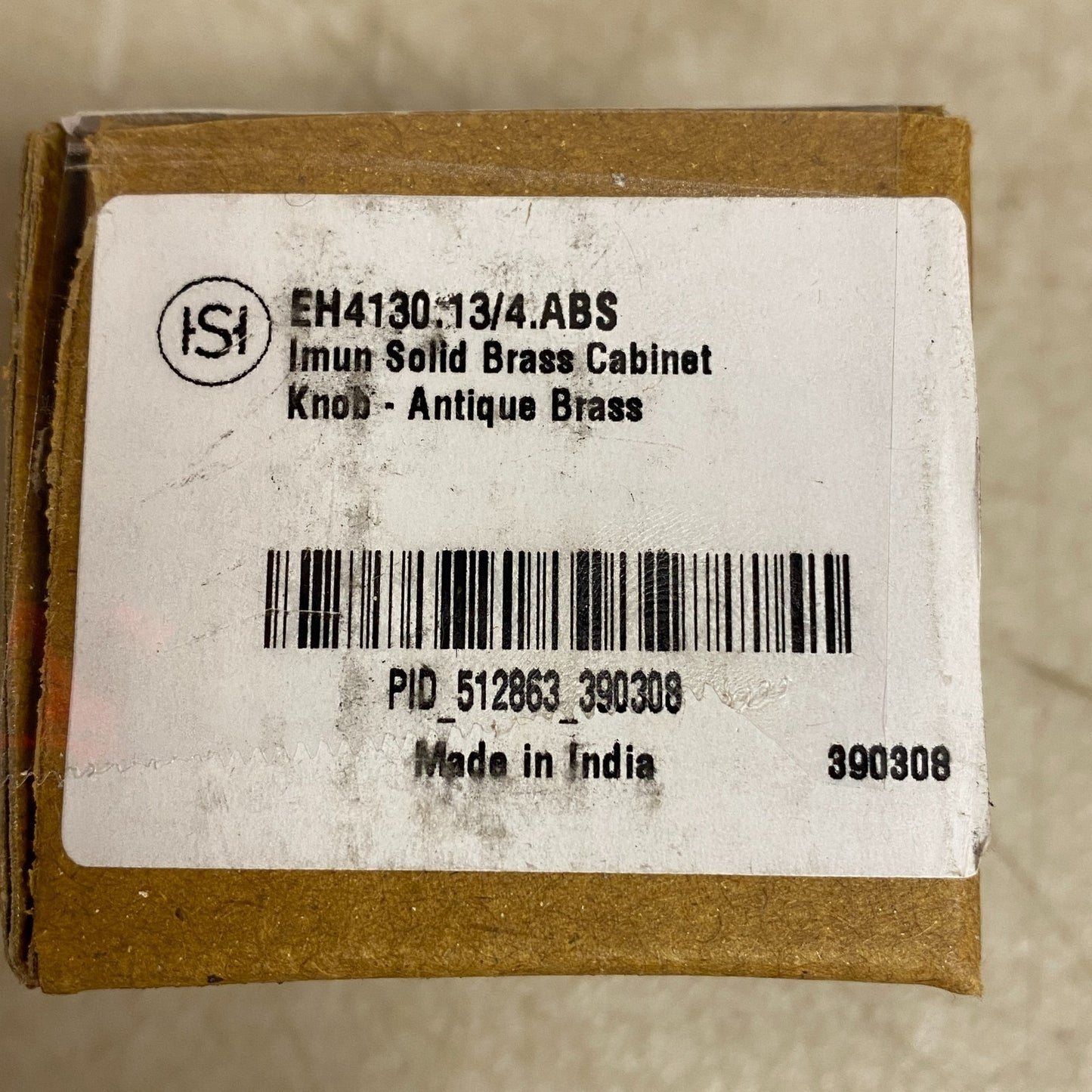 Signature Hardware Imun 1¾″ Solid Brass Cabinet Knob Antique Brass