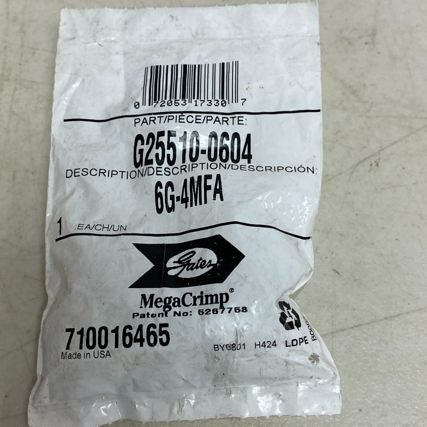 GATES MegaCrimp SAE Male Flareless Hydraulic Coupling 3/8″ Hose x 2.17″ G25510
