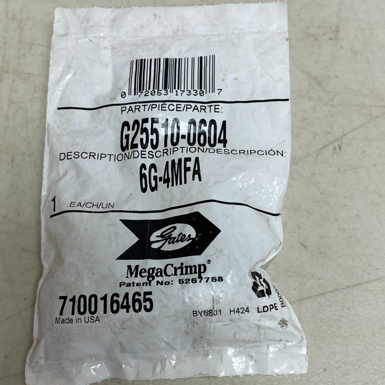 GATES MegaCrimp SAE Male Flareless Hydraulic Coupling 3/8″ Hose x 2.17″ G25510