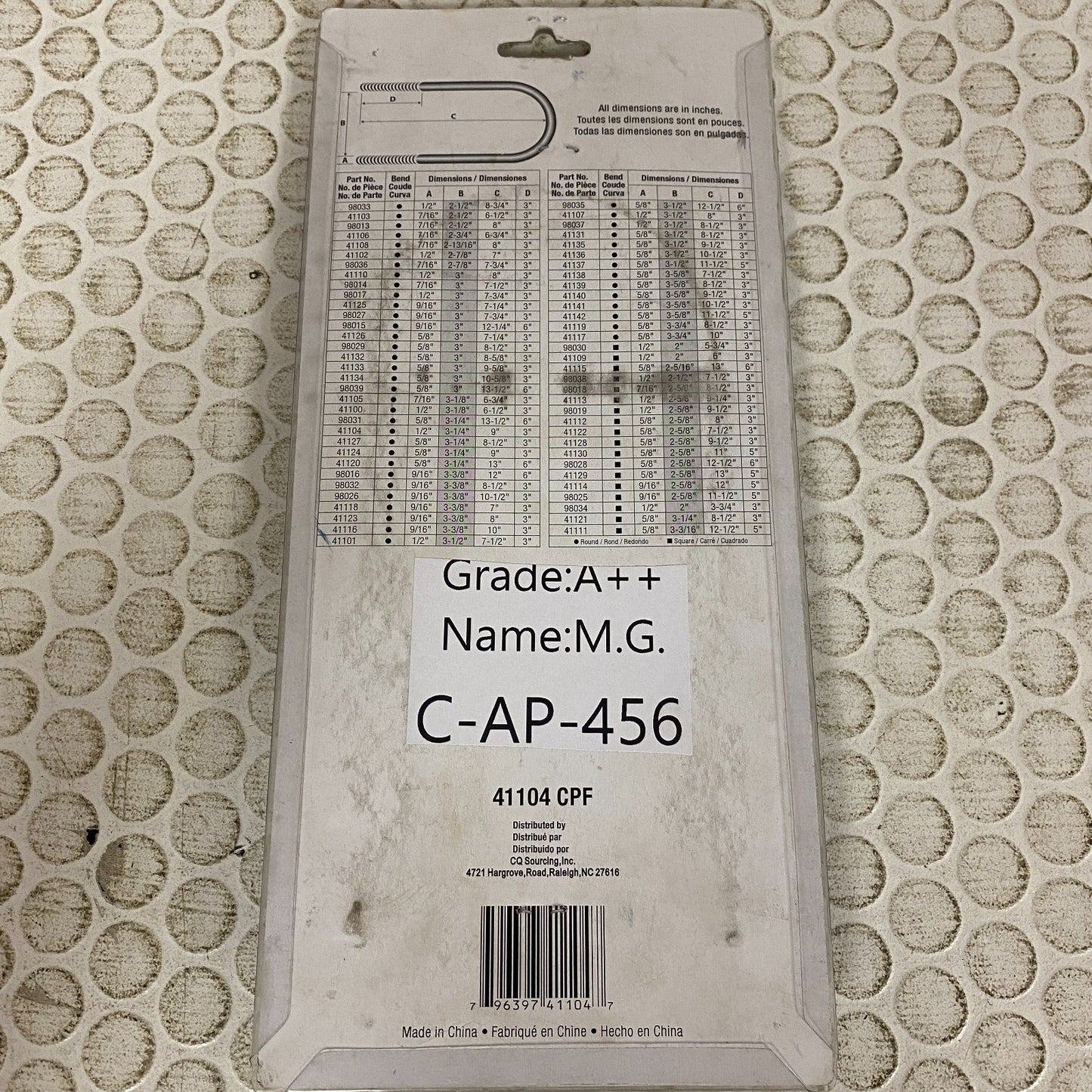 CARQUEST U-Bolt CPF41104 1/2"x3-1/4"x9" Grade 5 Steel Leaf Spring Clamp