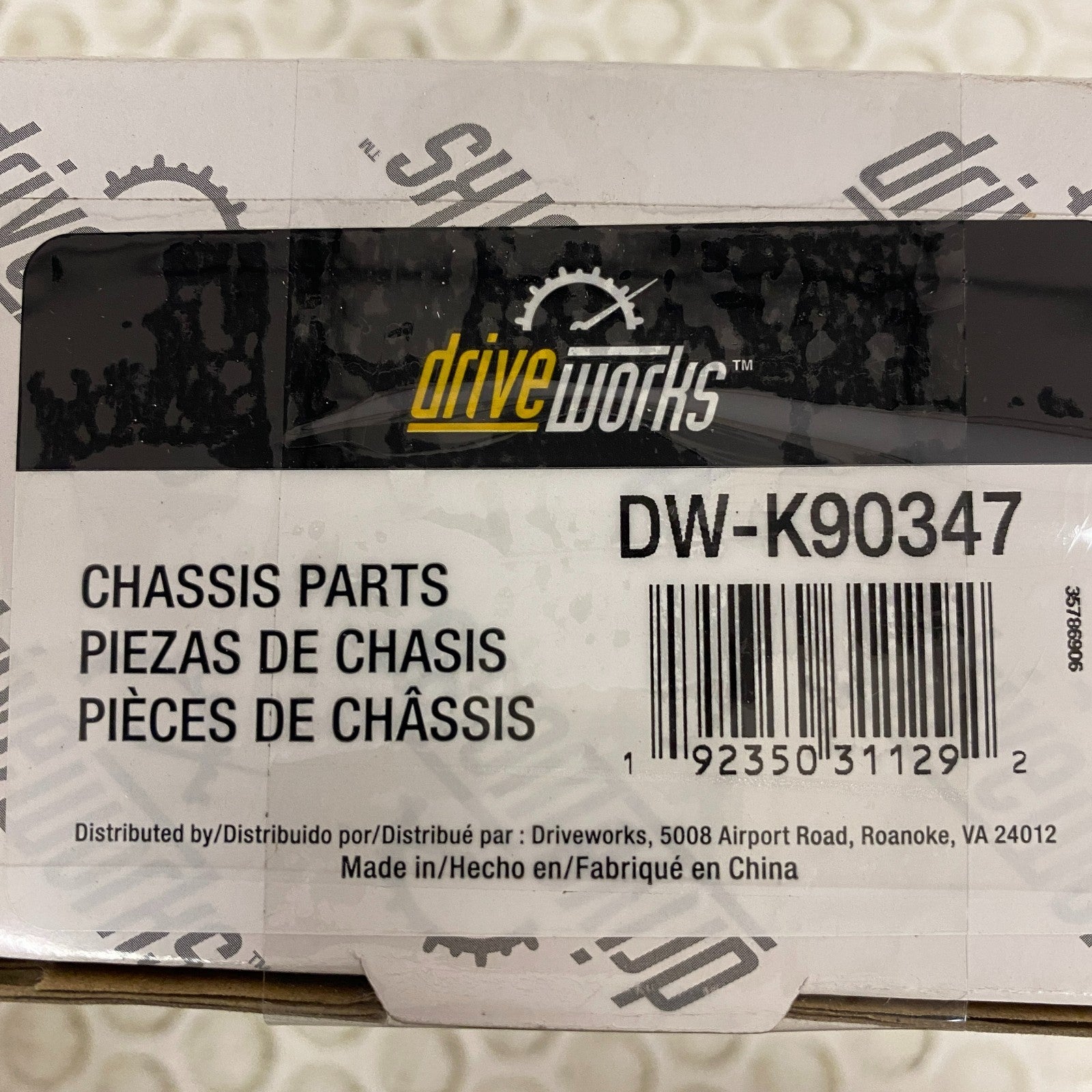 Driveworks Front Lower Suspension Ball Joint Passenger Side Metal DW‑K90347