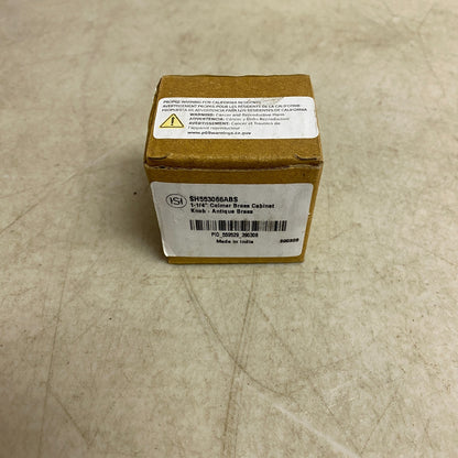 Signature Hardware 1-1/4" Colmar Brass Cabinet Knob Antique Brass SH5533066ABS
