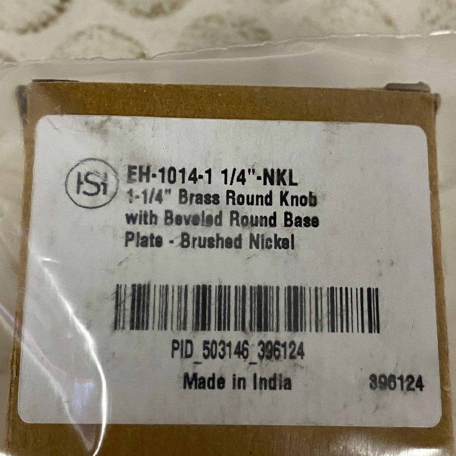 Signature Hardware Brass Round Knob With Beveled Round Base Plate Brushed Nickle