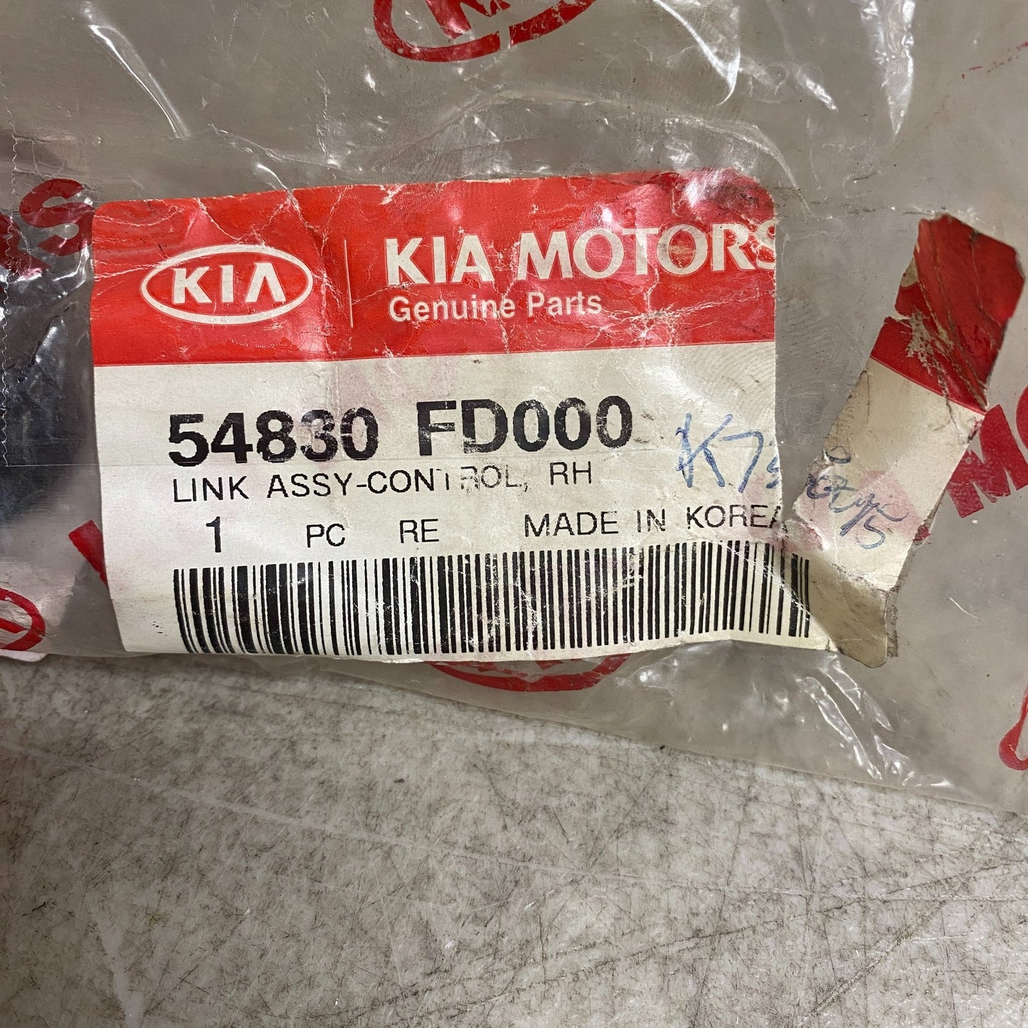 Kia 54830FD000 Front Right Stabilizer Sway Bar Link 2000-2005 Kia Rio