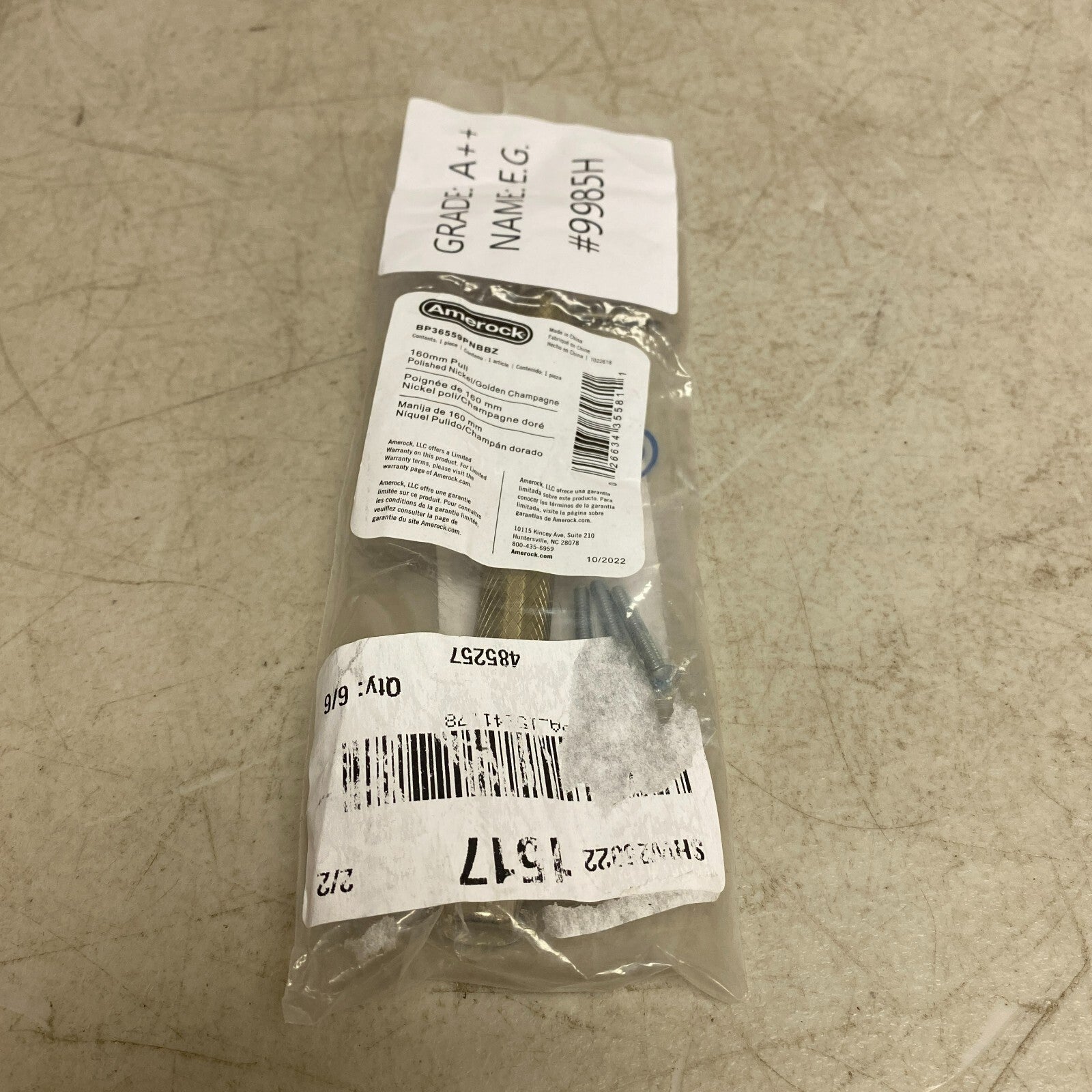 Signature Hardware Cabinet Pull Polished Nickel/Stainless Steel |6-3/8"inch