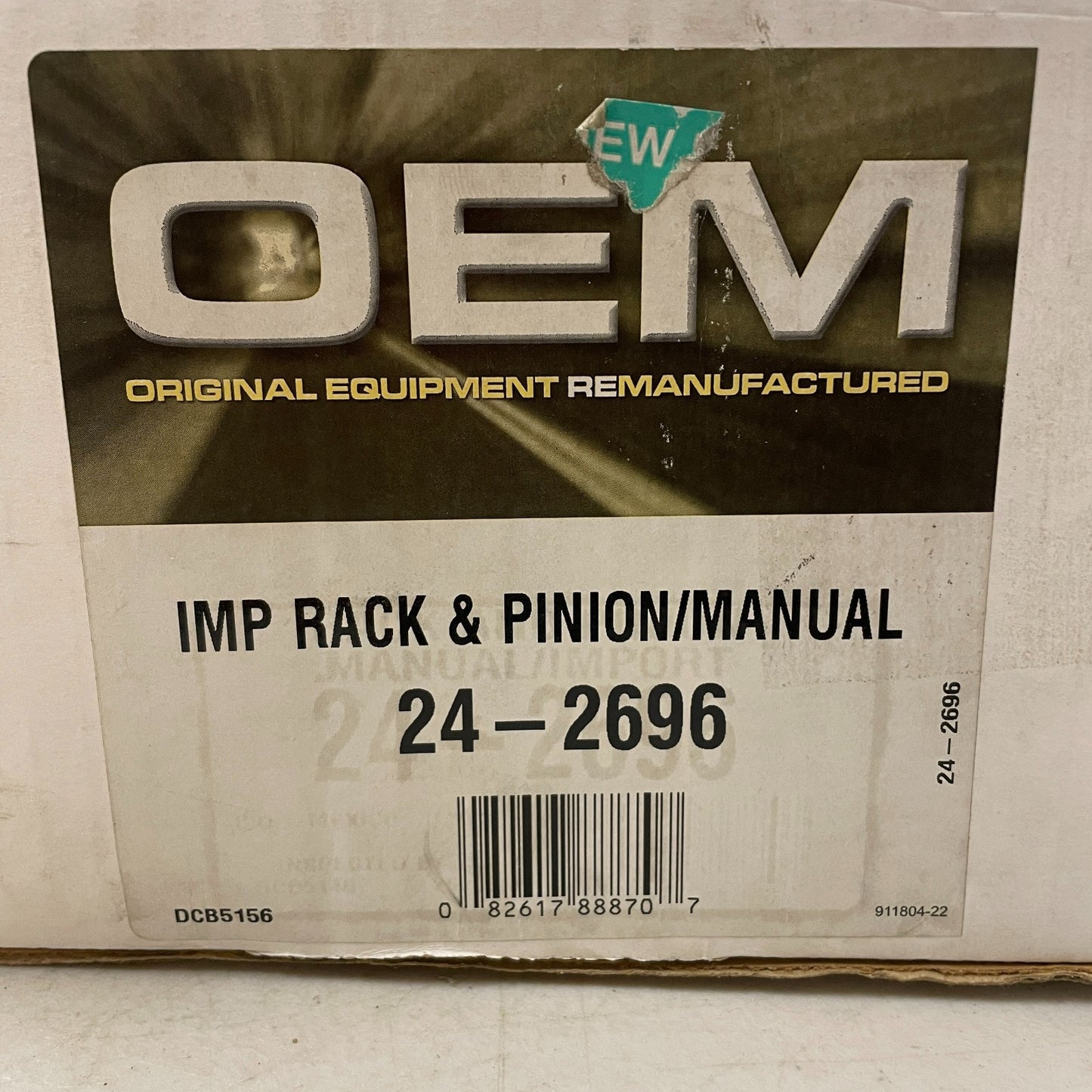Reman Electronic Rack & Pinion Toyota Corolla Matrix Pontiac Vibe 24-2696