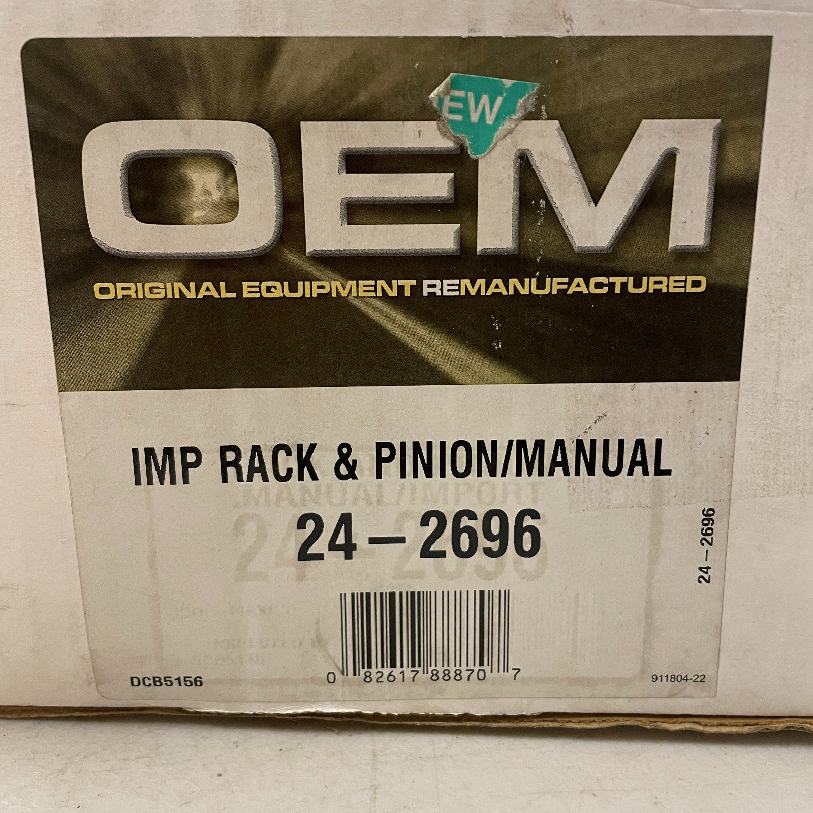 Reman Electronic Rack & Pinion Toyota Corolla Matrix Pontiac Vibe 24-2696