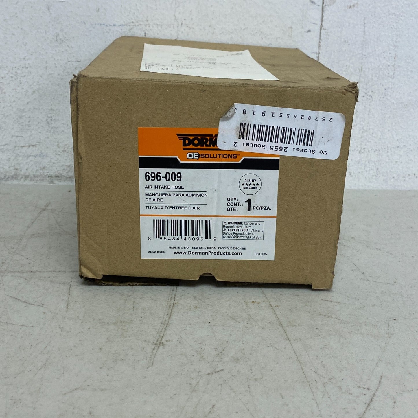 Air Intake Hose For '05-'19 Nissan Frontier Dorman 696-009