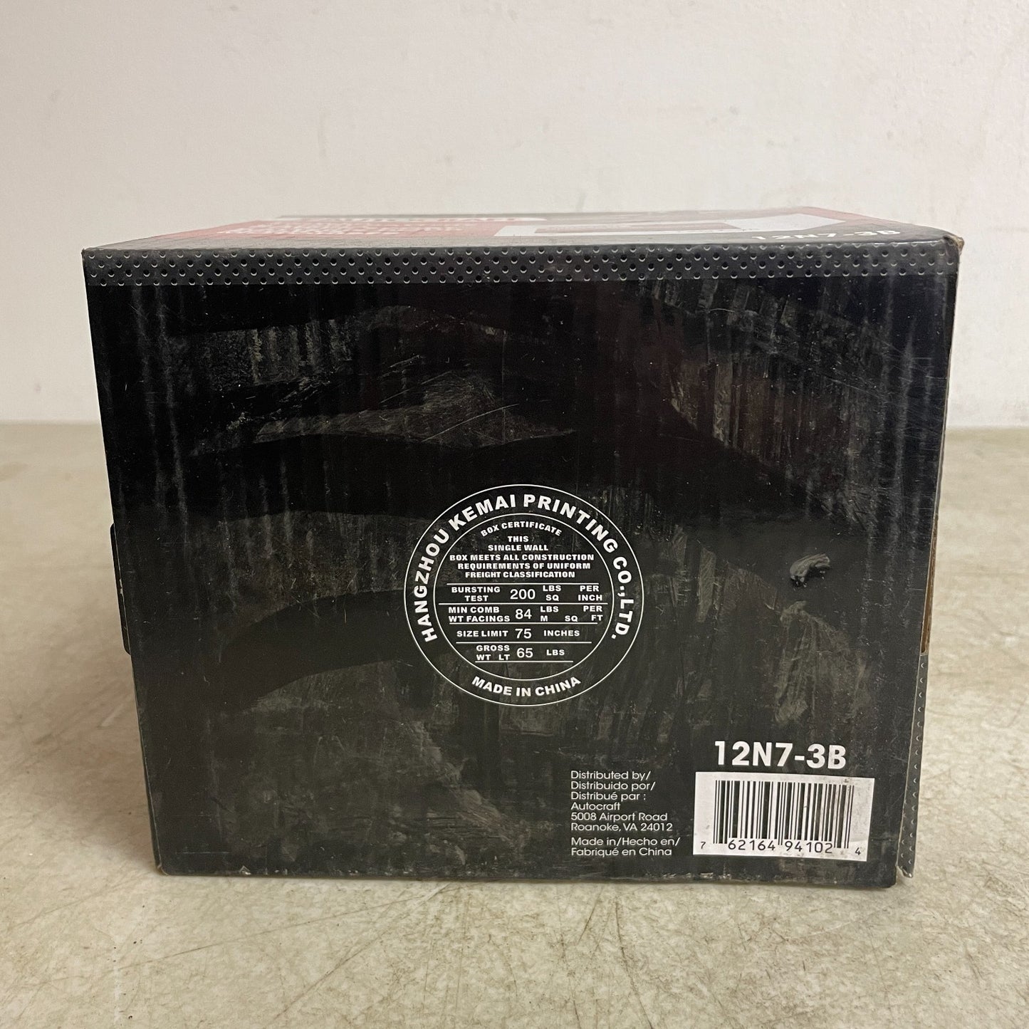 Autocraft 12N7-3B 12V 7Ah Powersport Battery Dry-Charged 70 CCA Motorcycle