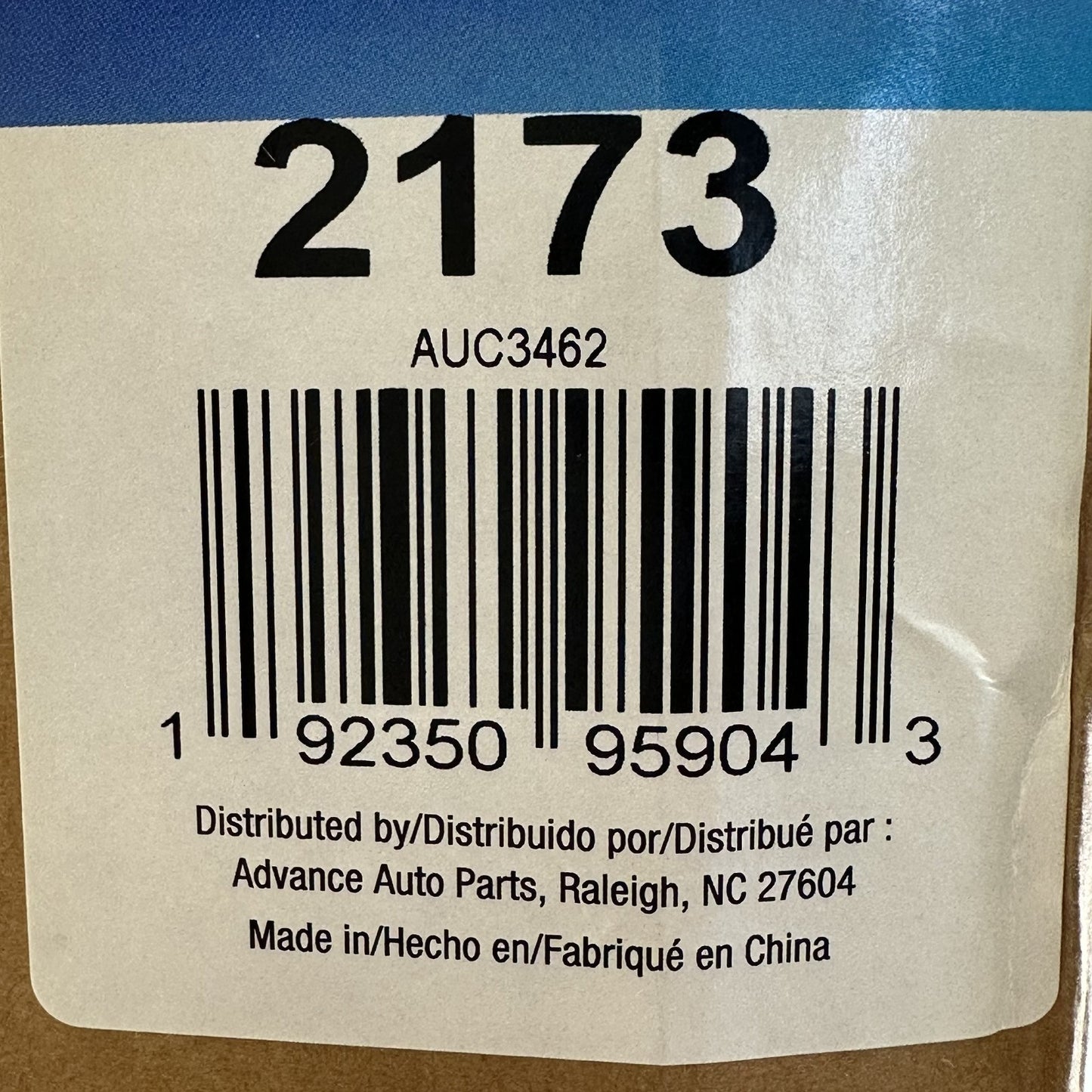 Carquest 2173 A/C Condenser w/ Receiver Drier Parallel Flow