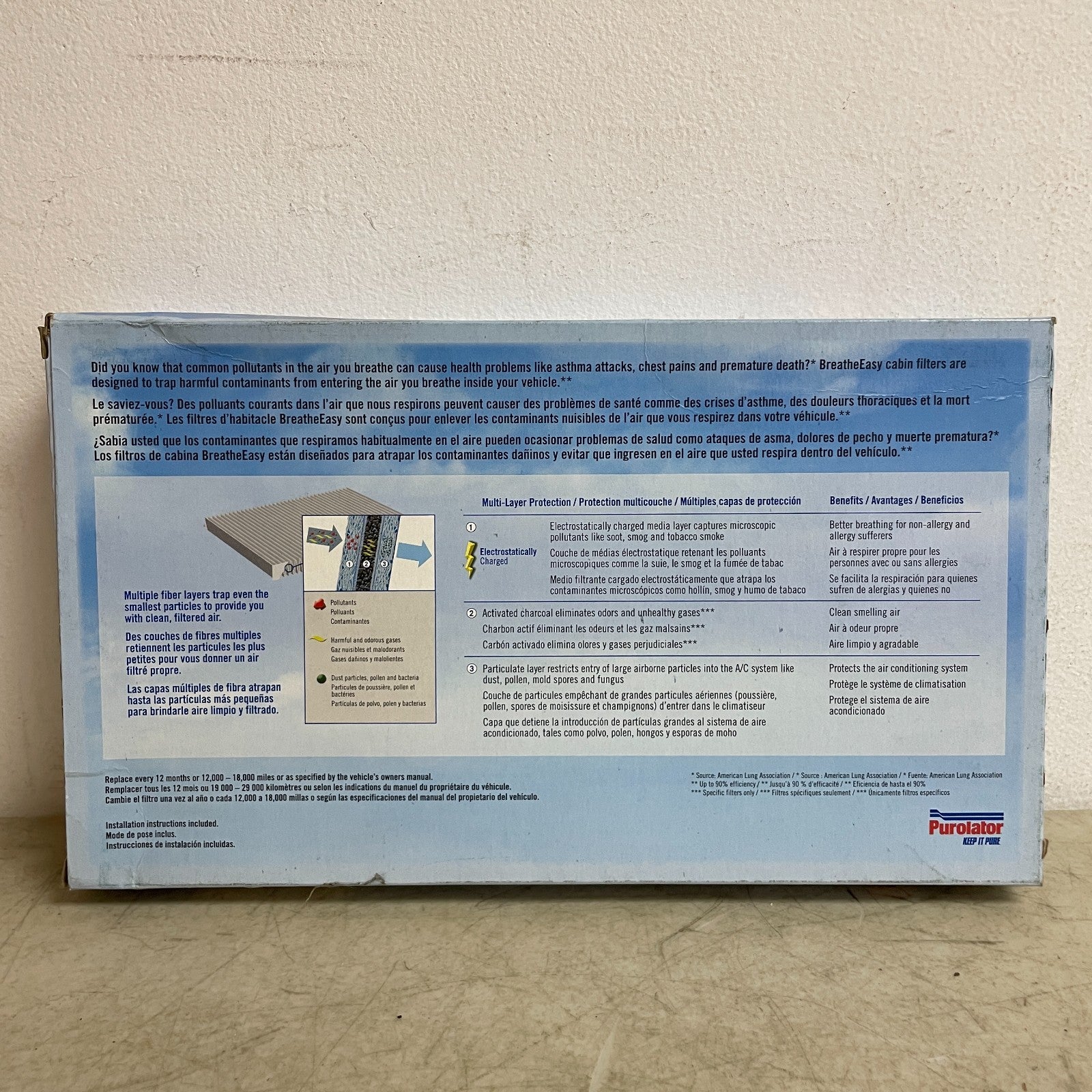 Purolator C26078 Cabin Air Filter for BMW 5-Series 13" × 7.5" × 1.9" OE Fit