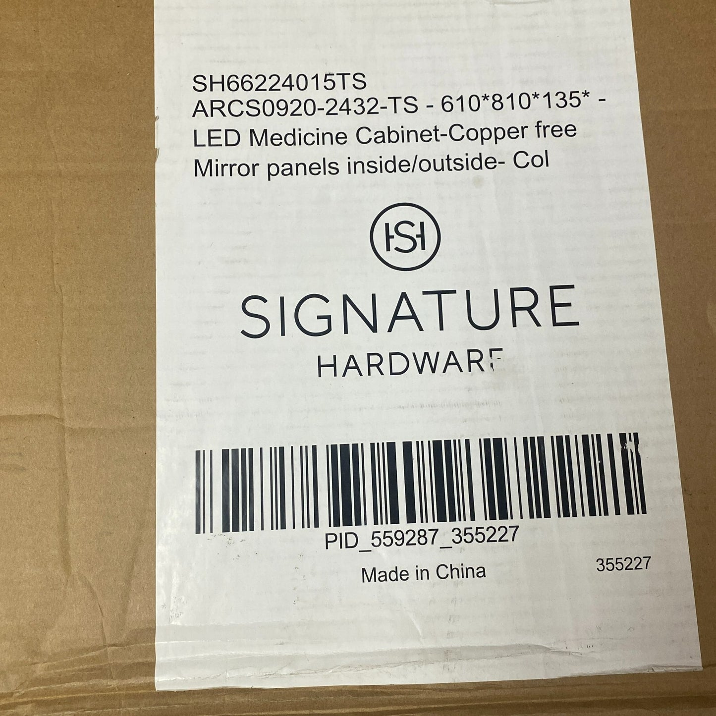 SIGNATURE HARDWARE LED MEDICINE CABINET-COPPER FREE MIRROR PANELS INSIDE/O,,,,,,